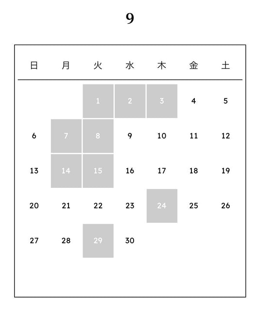 TIME AFTER TIME 営業日のご案内