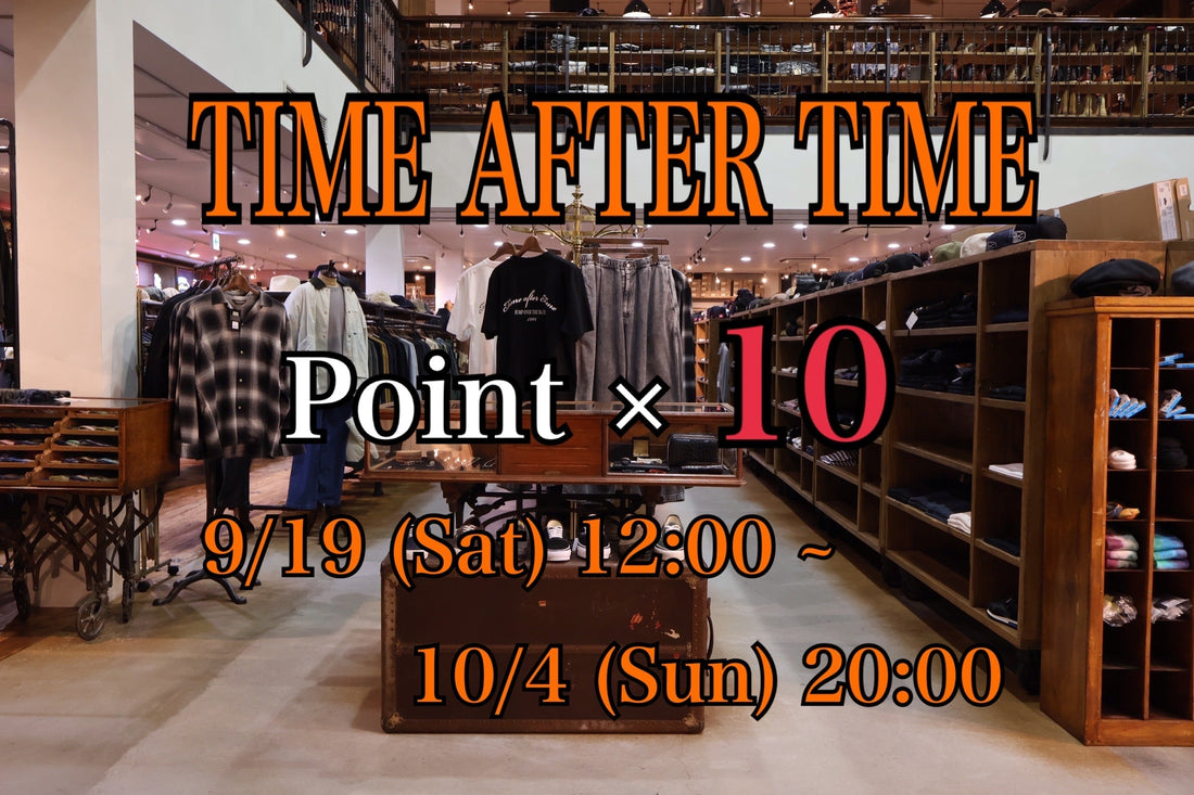 “Time After Time POINT×10”