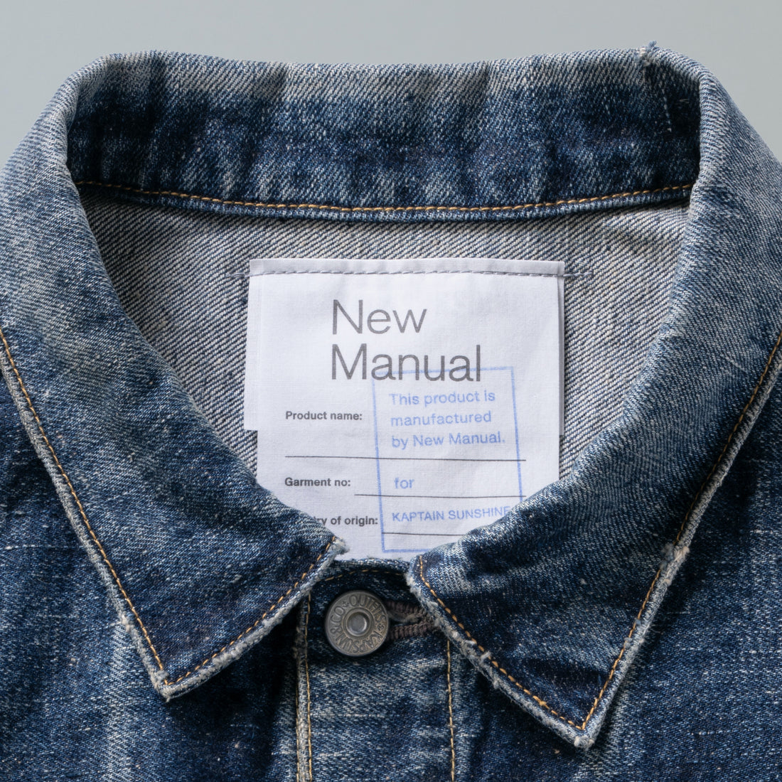 New Manual 新作入荷