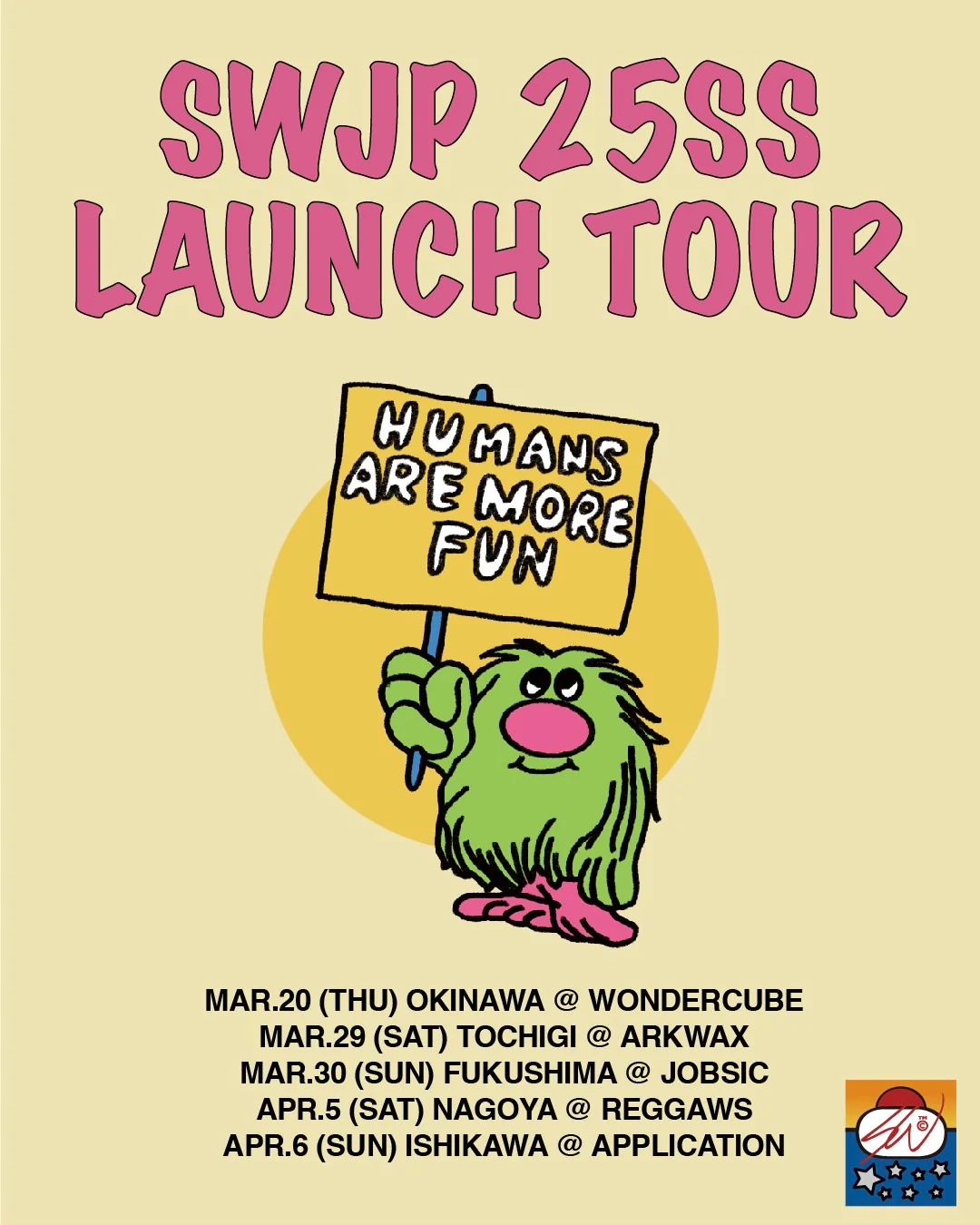 【SWJP】ローンチツアー開催！