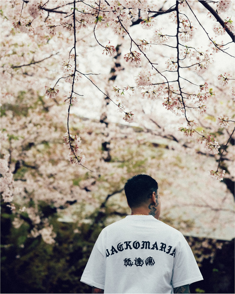 【TAT 2階】   舐達麻 / HIGH TIMES / WACKO MARIA