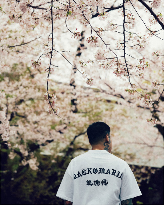 【TAT 2階】   舐達麻 / HIGH TIMES / WACKO MARIA