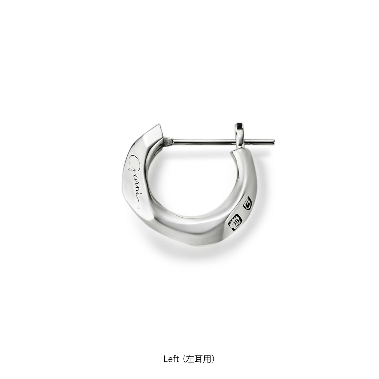 Crockery Pierce