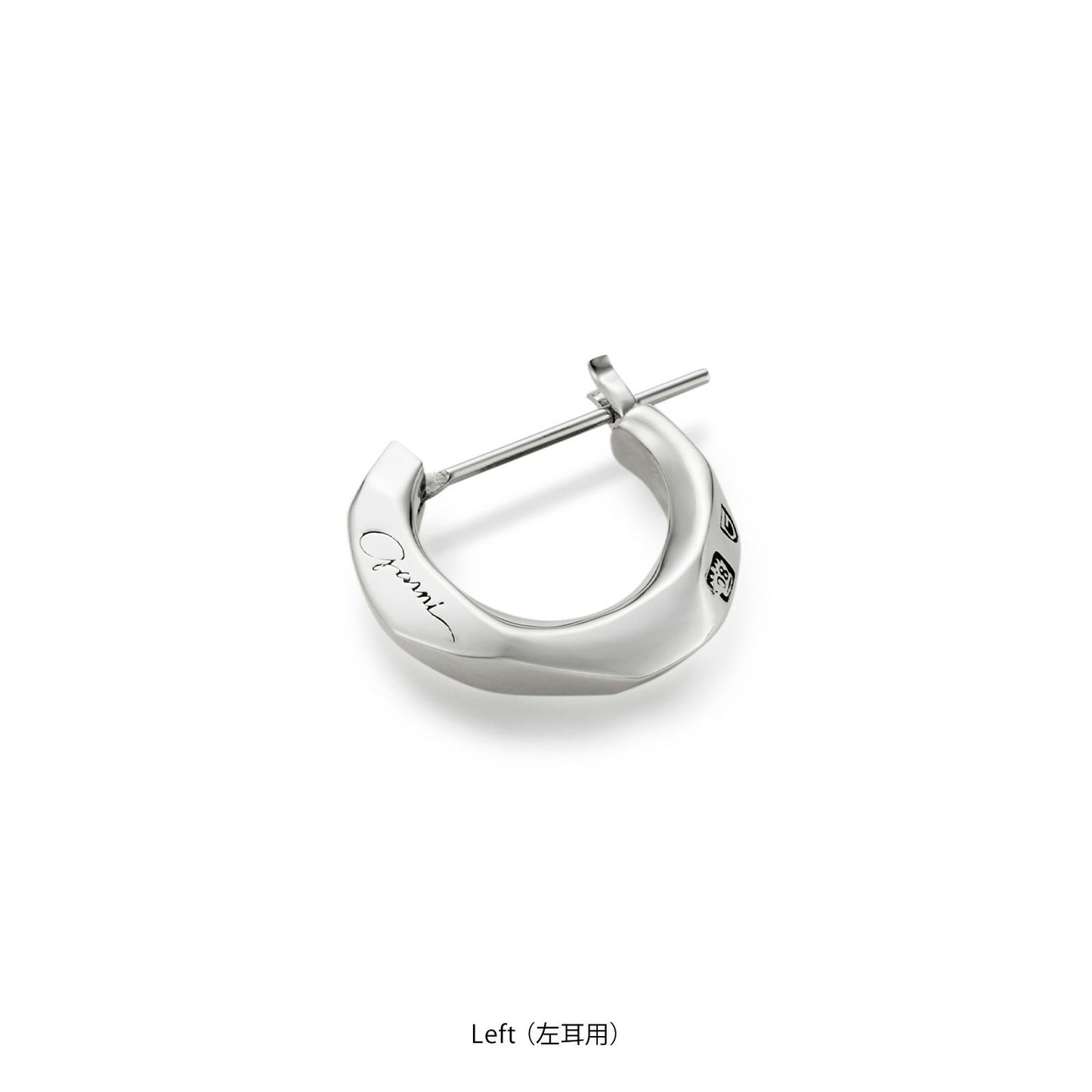 Crockery Pierce