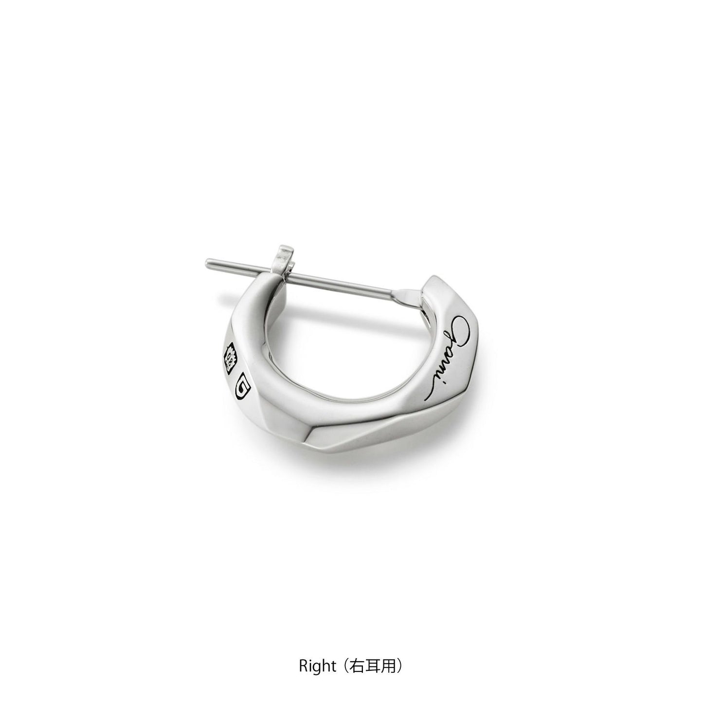 Crockery Pierce