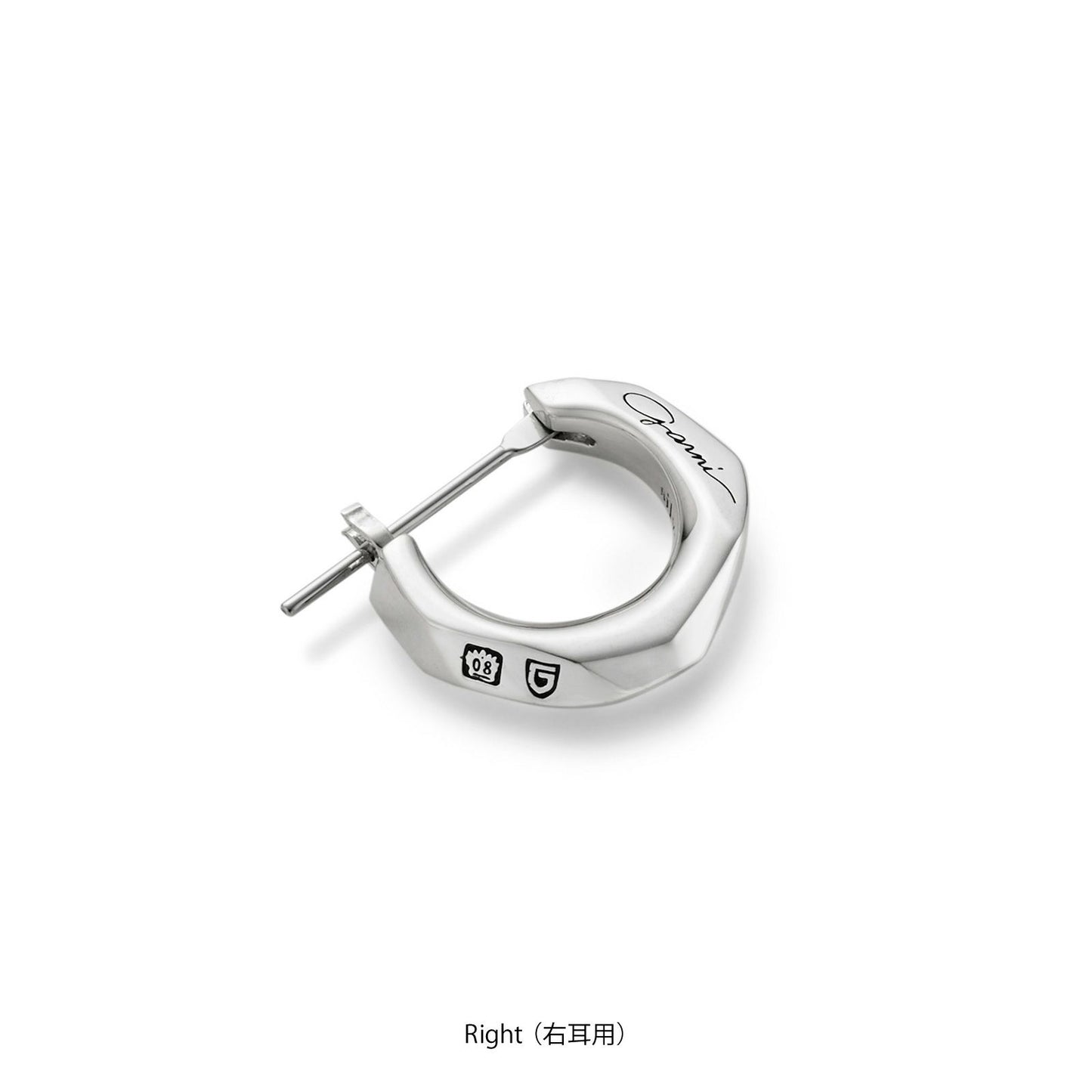 Crockery Pierce