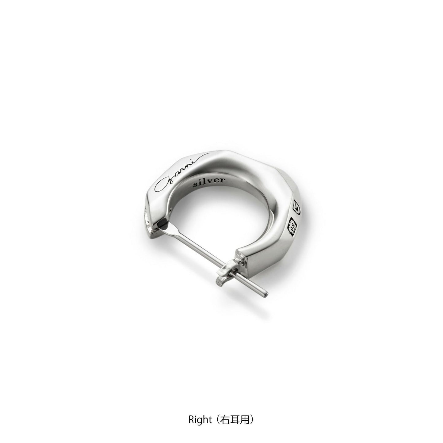 Crockery Pierce