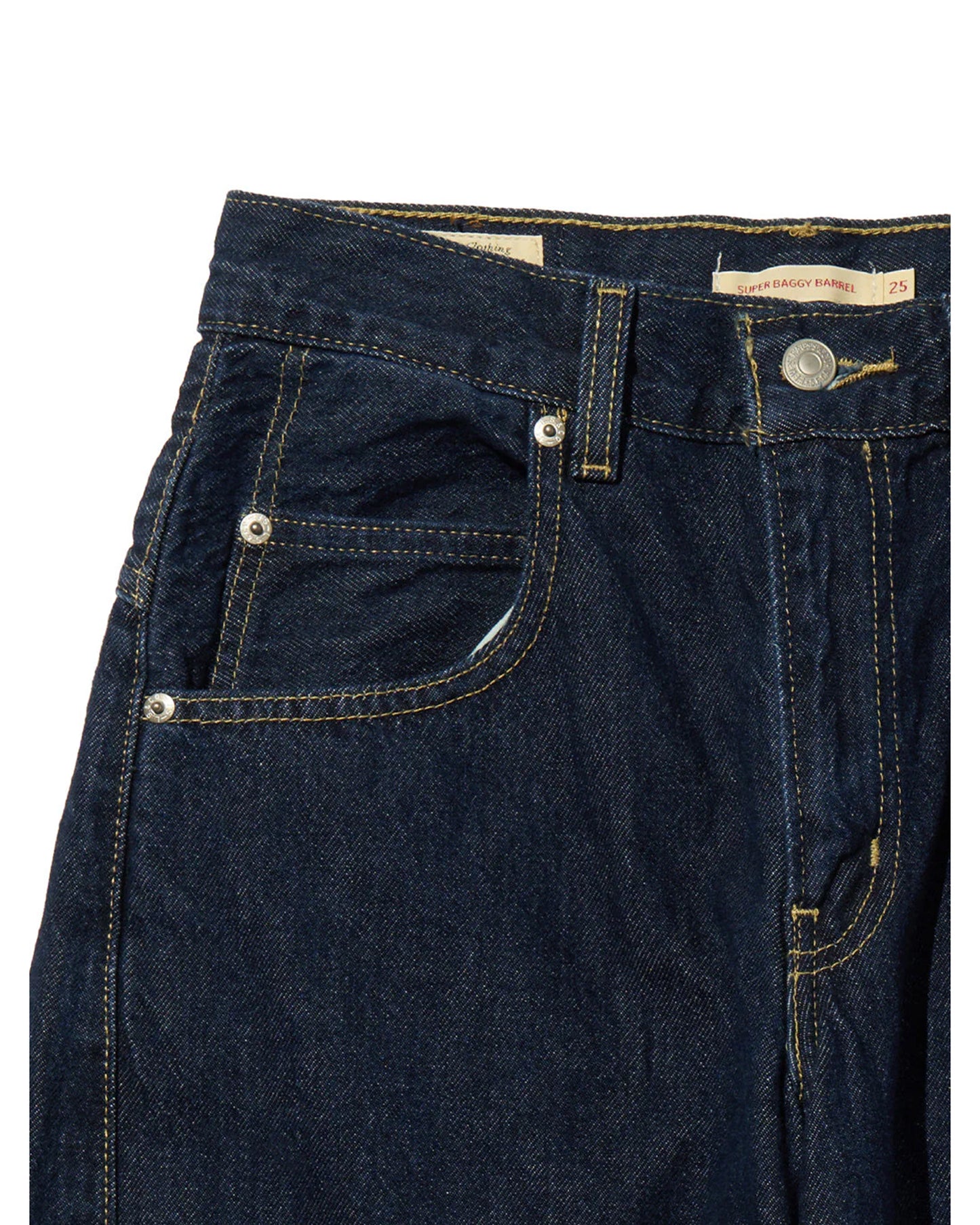 SUPER BAGGY BARREL