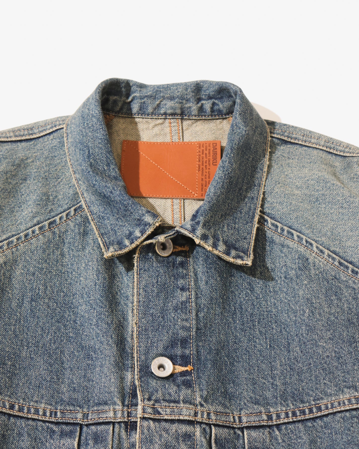 Vintage Wash Big Sleeve Denim Jacket