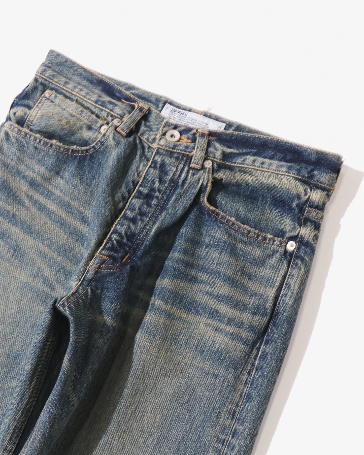 "Straight" Vintage Denim Pants