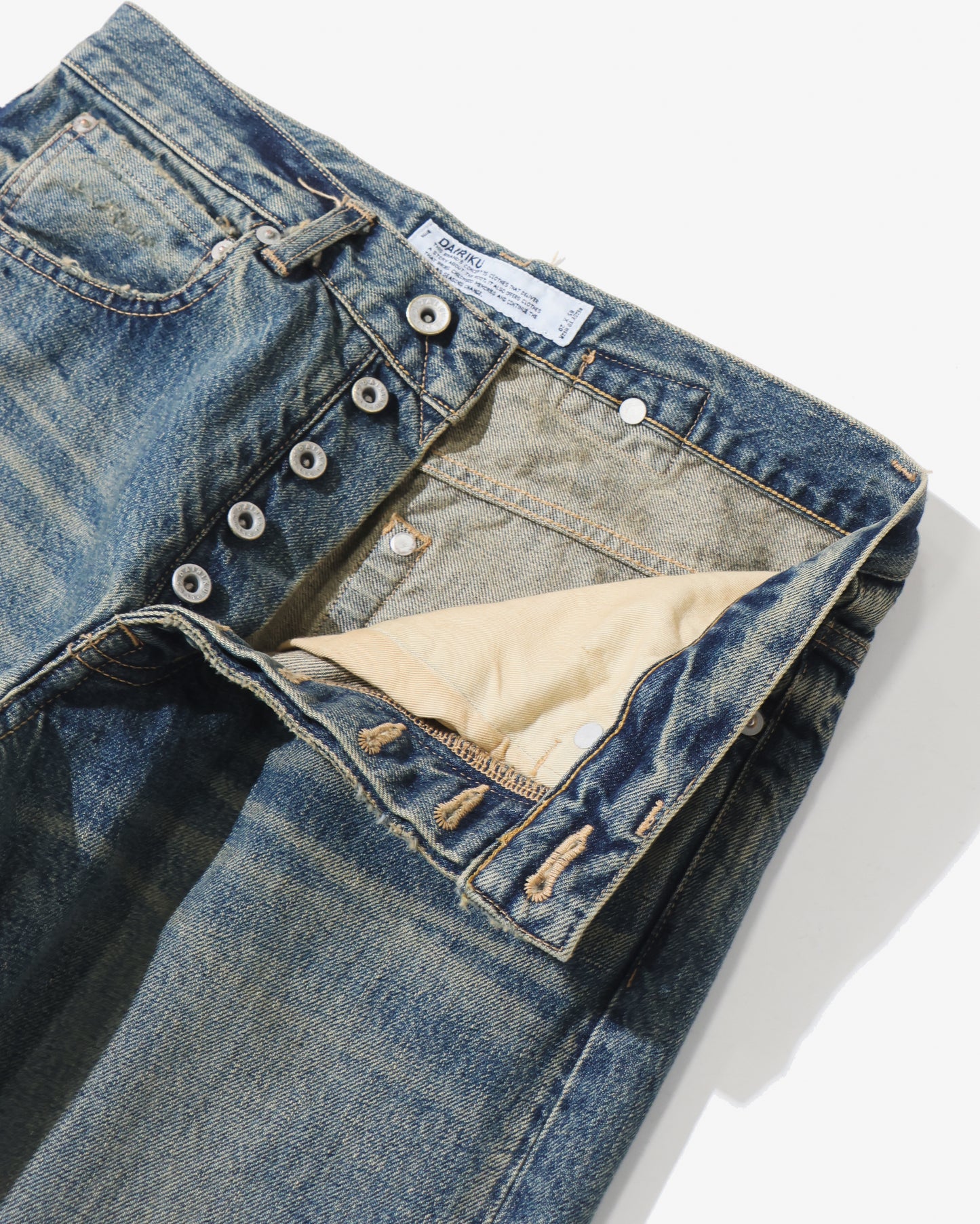 "Straight" Vintage Denim Pants