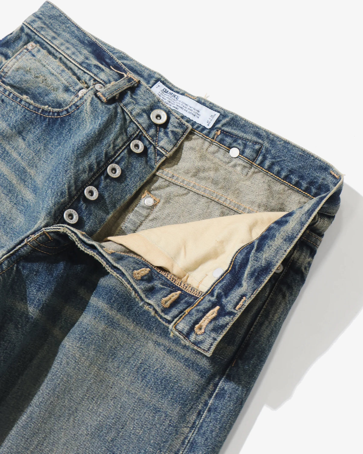 "Straight" Vintage Denim Pants
