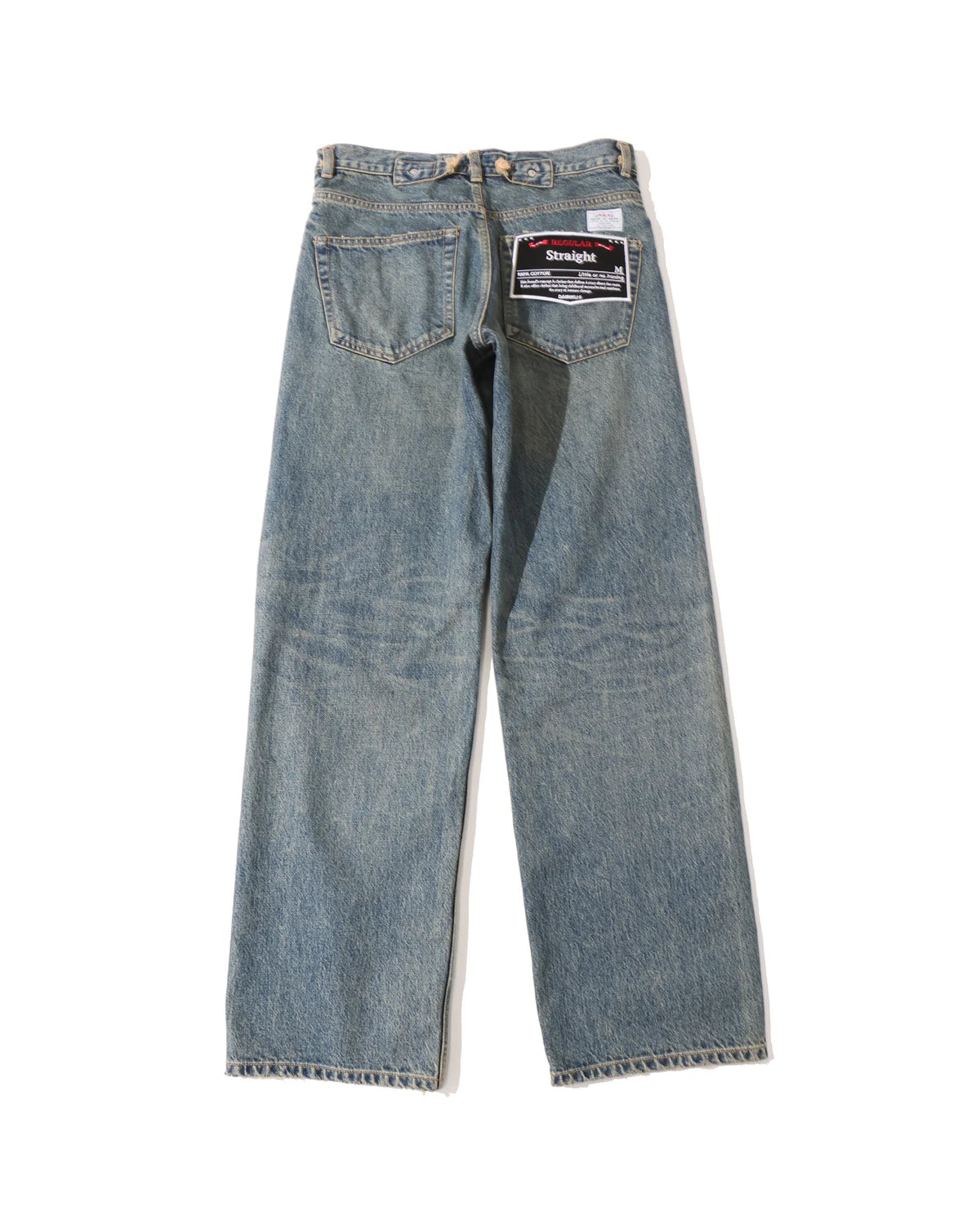 "Straight" Vintage Denim Pants