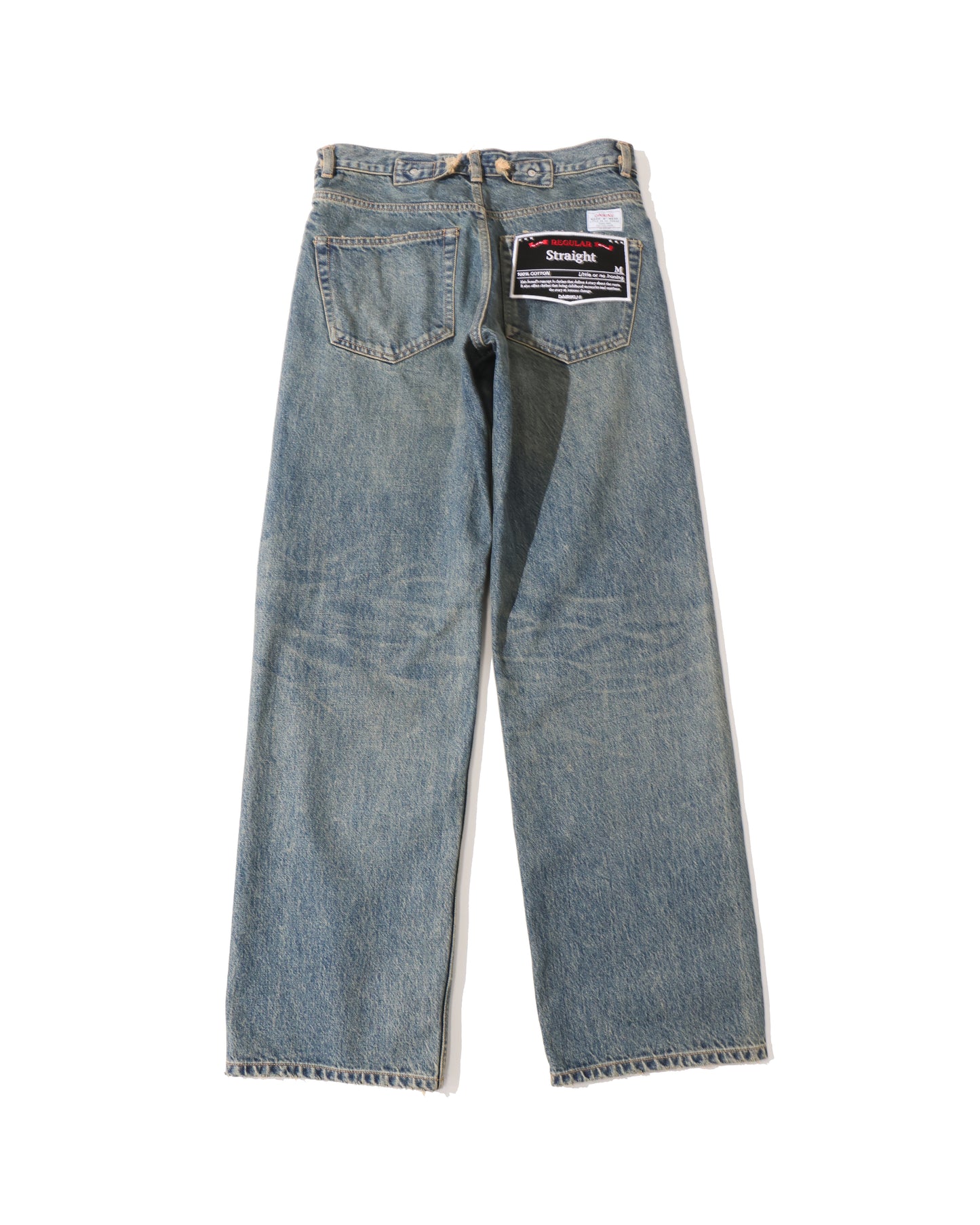 "Straight" Vintage Denim Pants