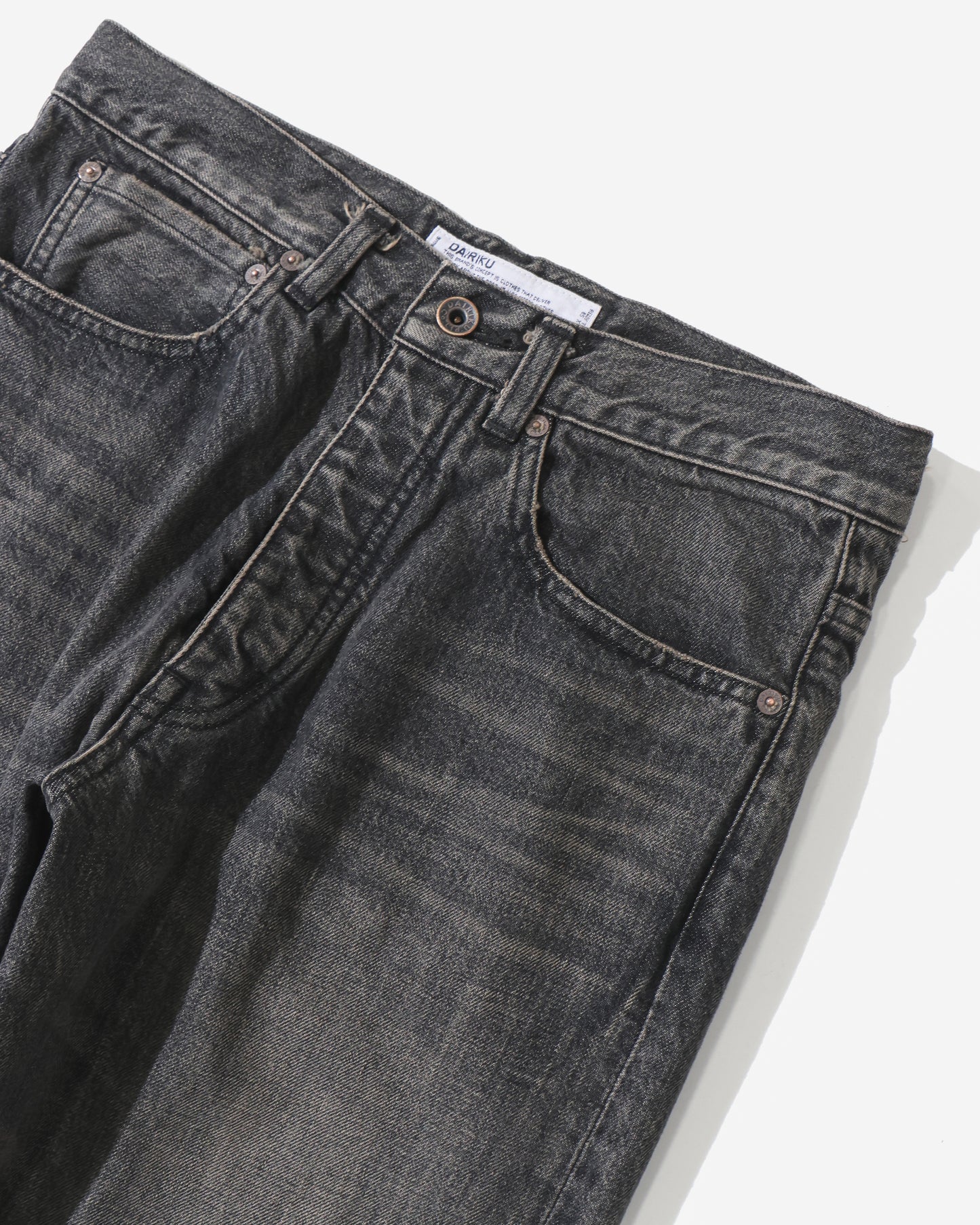 "Straight" Vintage Denim Pants