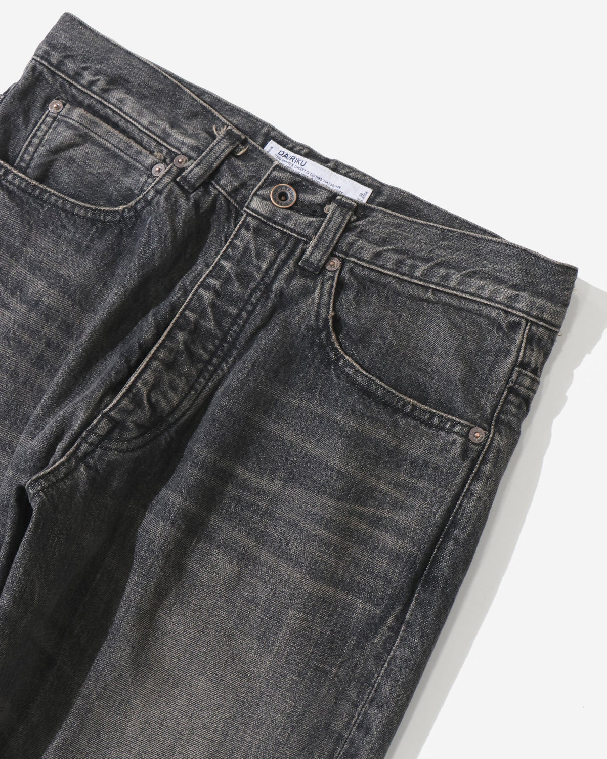 "Straight" Vintage Denim Pants
