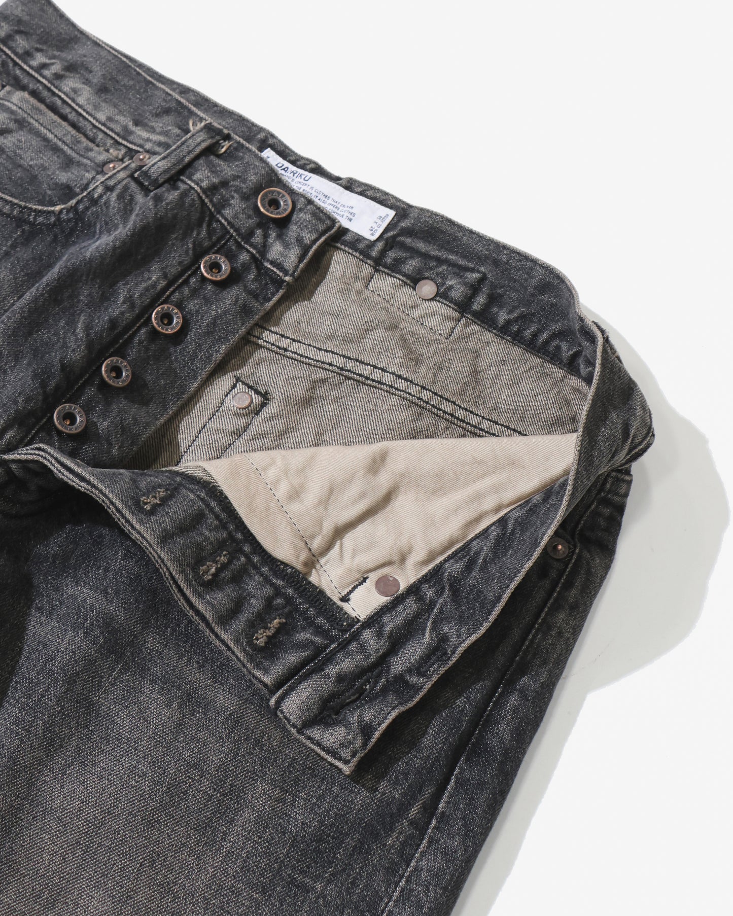 "Straight" Vintage Denim Pants