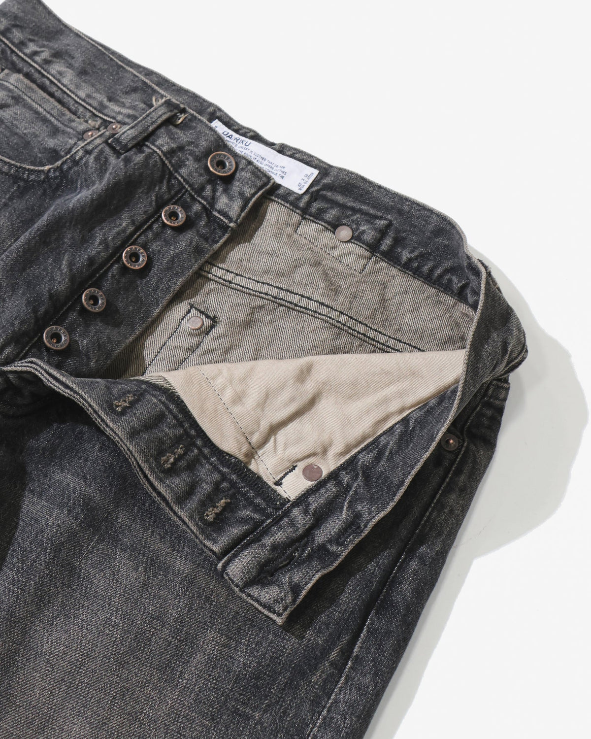 "Straight" Vintage Denim Pants