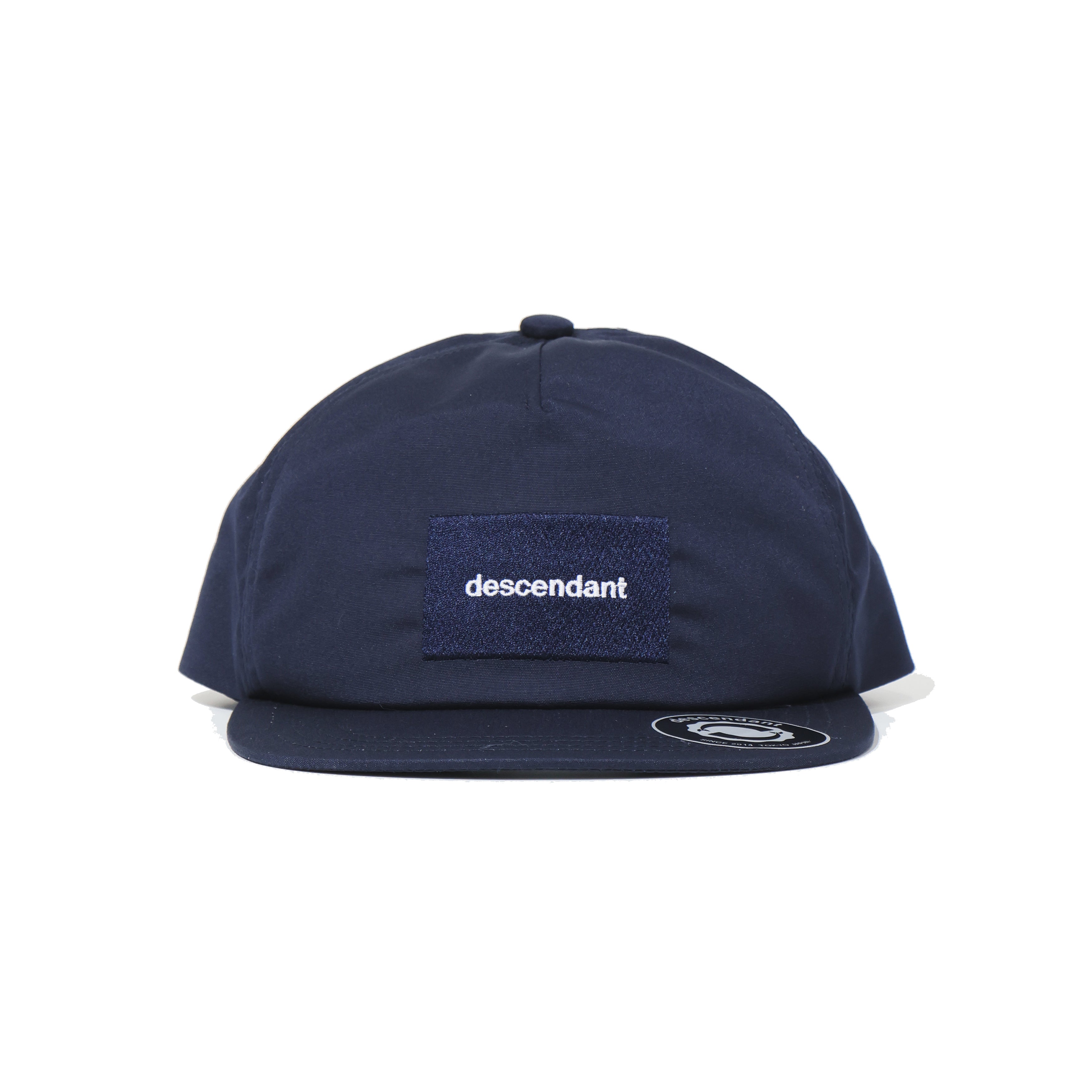 BOX TRUCKER NAVY – TIME AFTER TIME