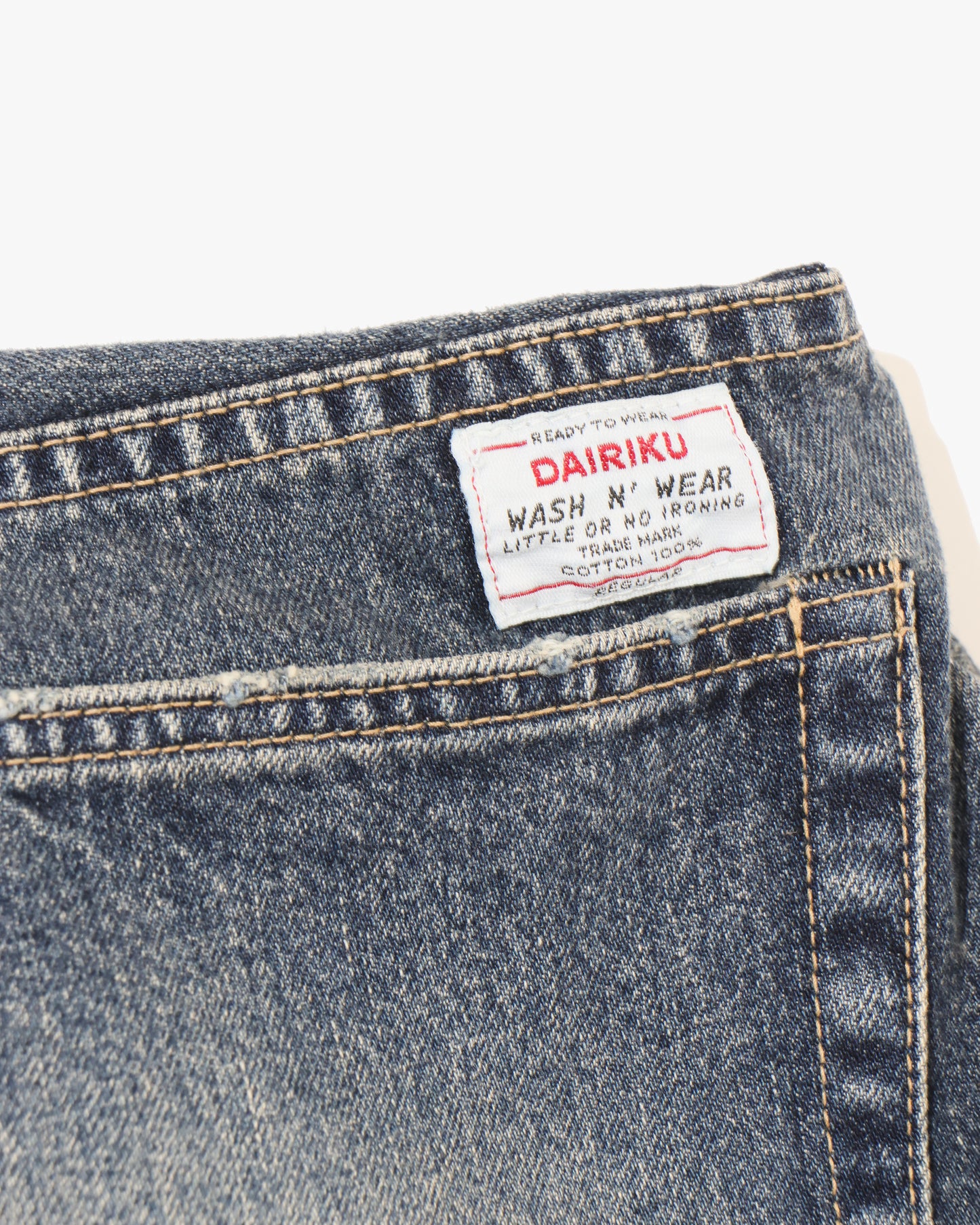 Skirt Docking Wide Denim Pants