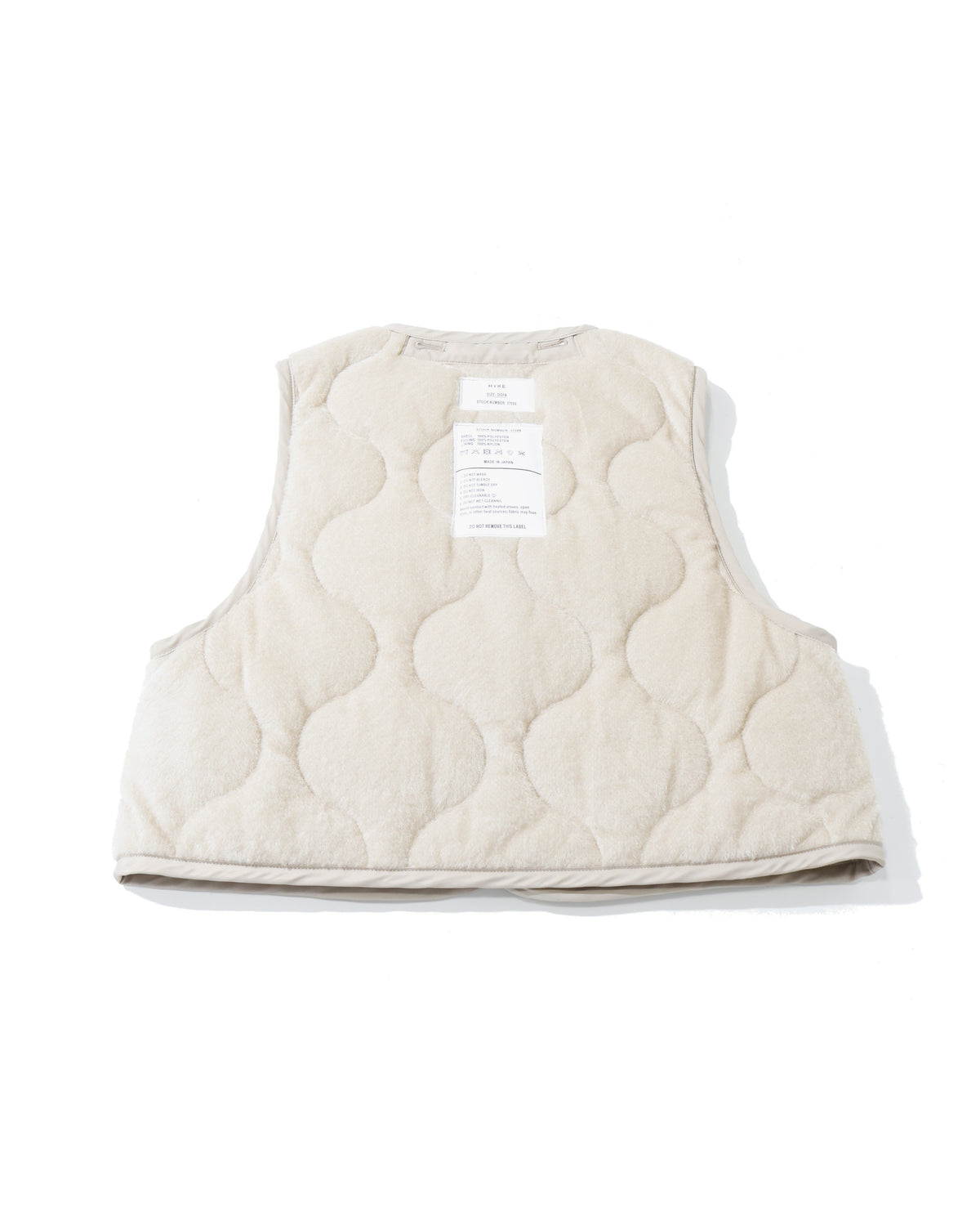FLEECE QUILTED CROPPED VEST 17599