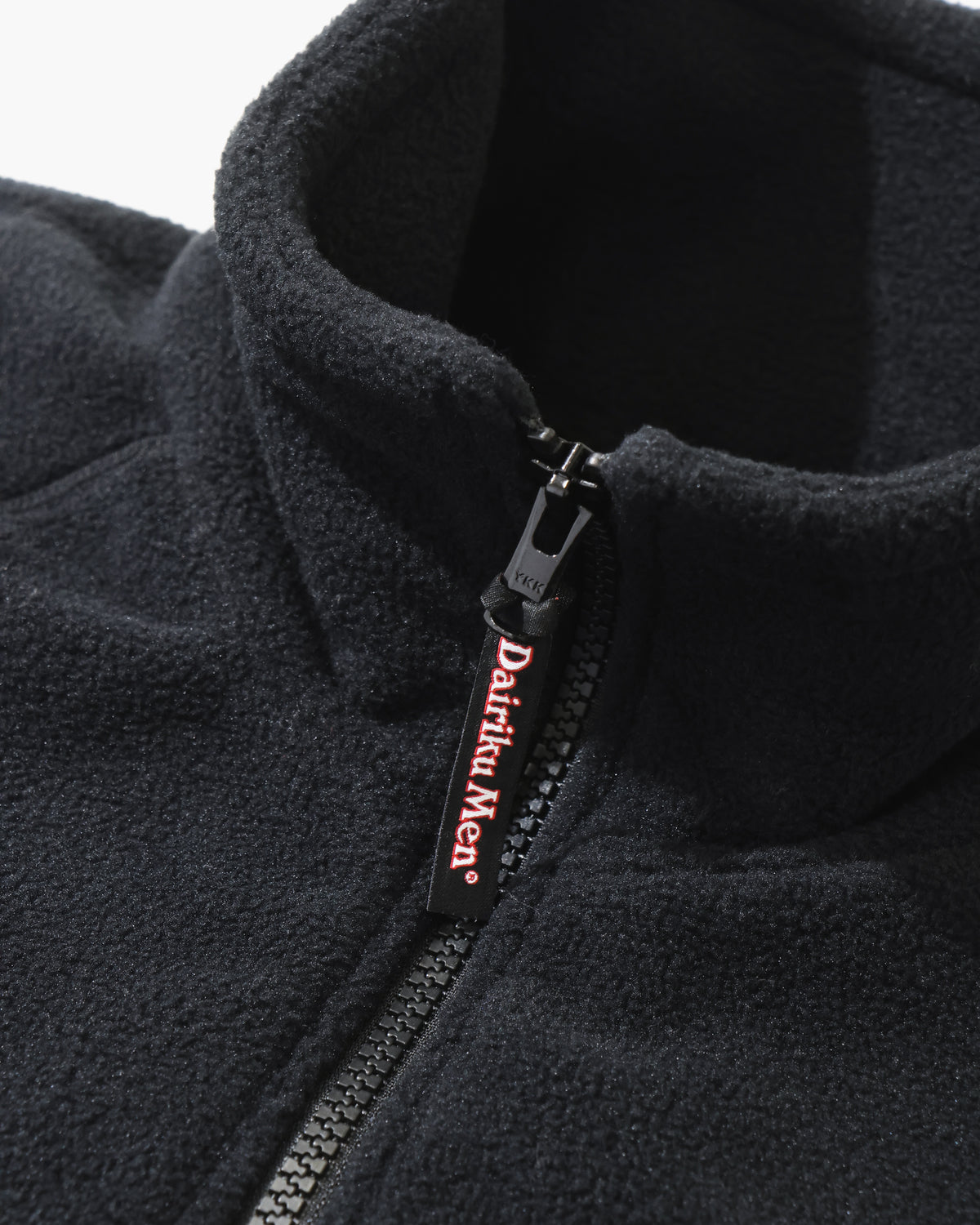 "Big Sleeve" Zip UP Fleece Jacket
