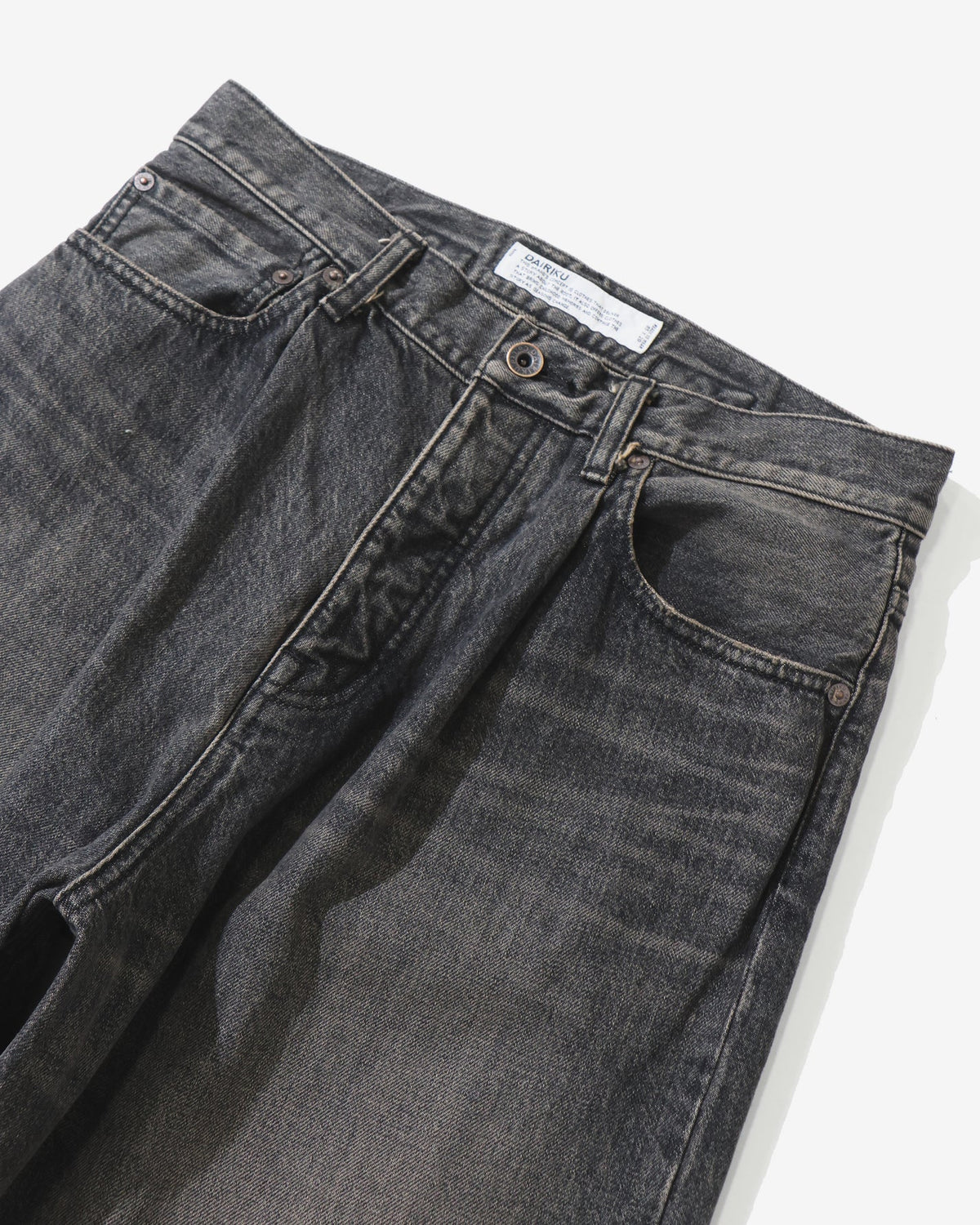 "Wide" Vintage Denim Pants