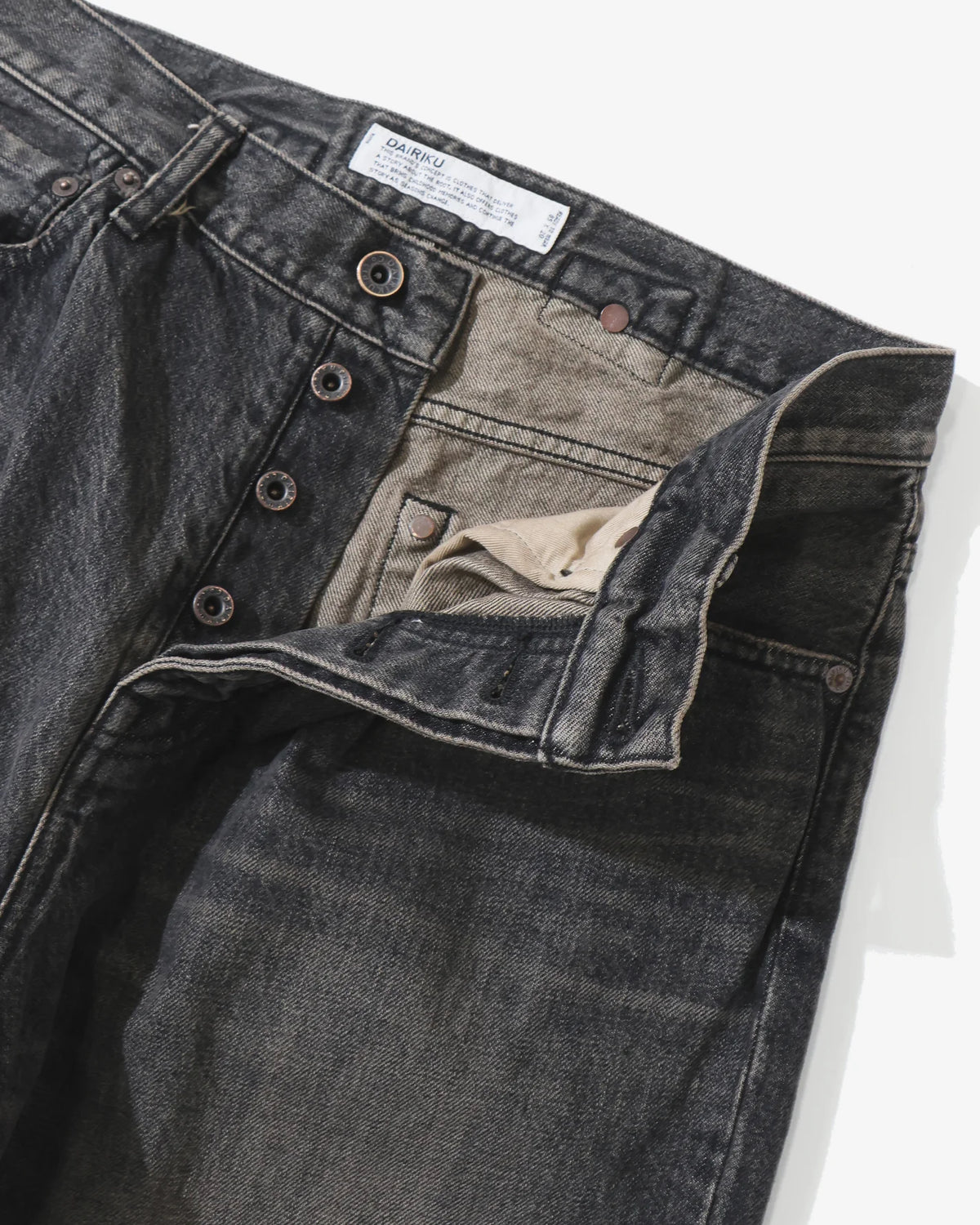 "Wide" Vintage Denim Pants