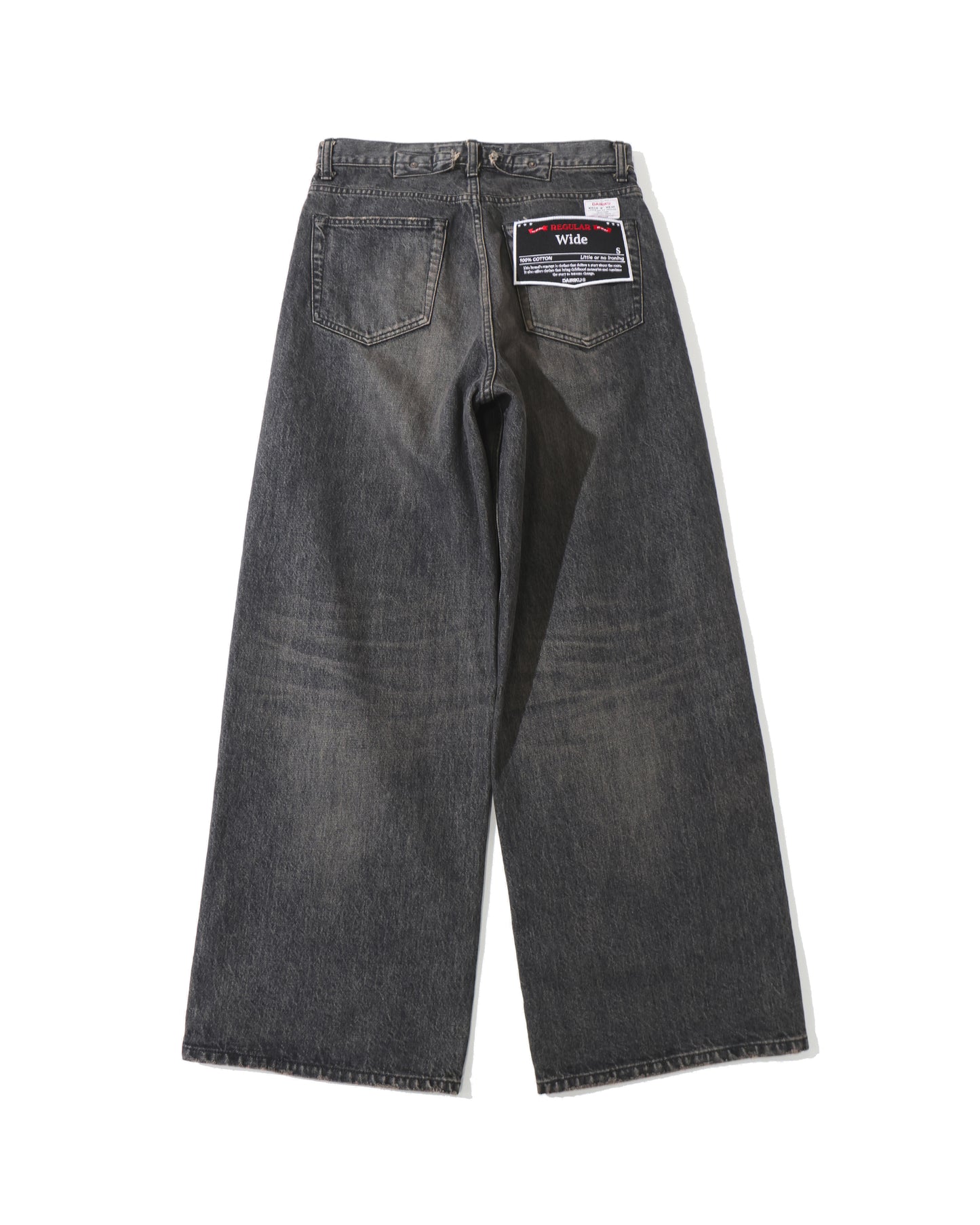 "Wide" Vintage Denim Pants