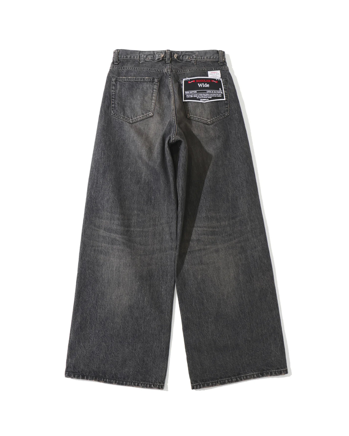 "Wide" Vintage Denim Pants