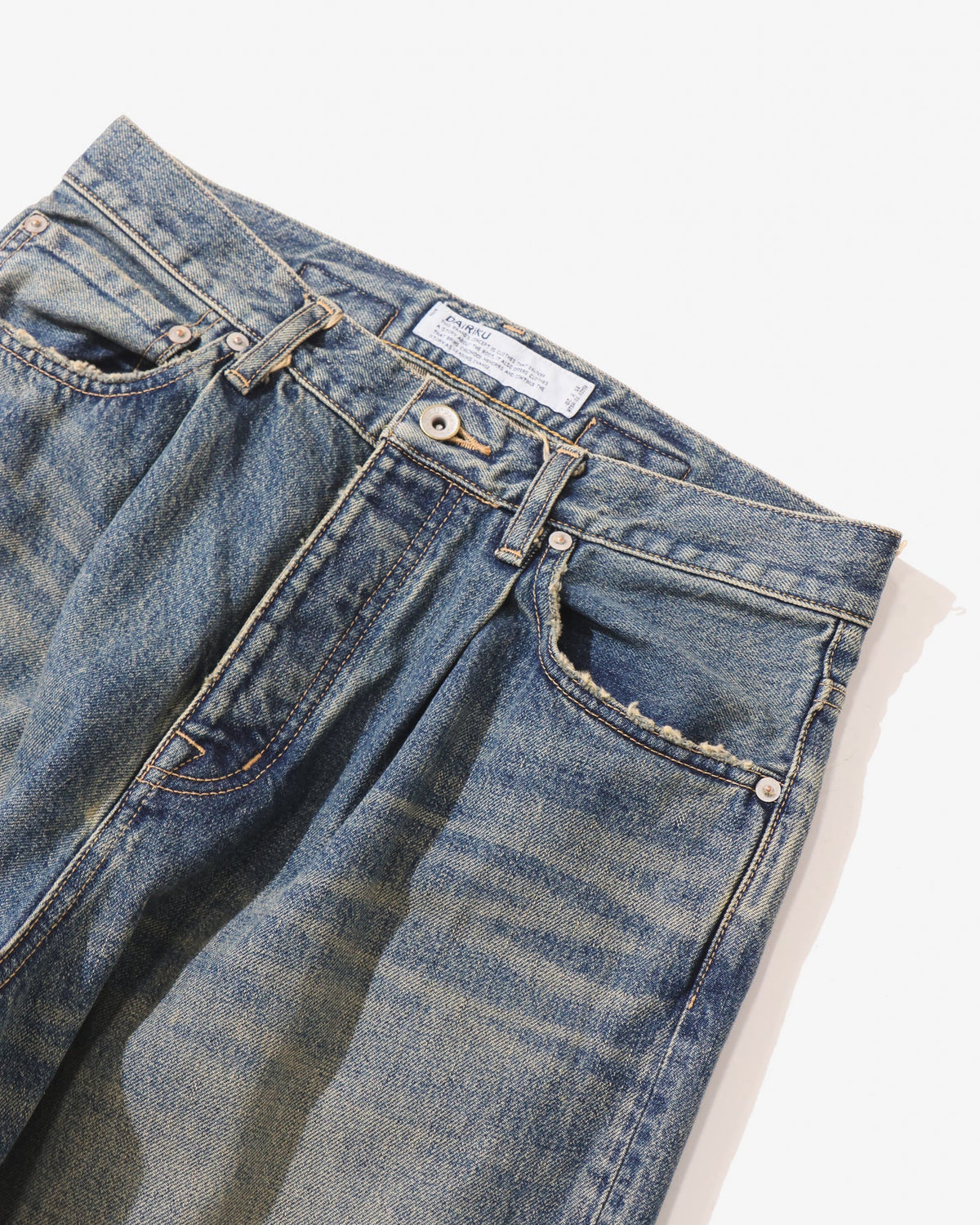 "Wide" Vintage Denim Pants