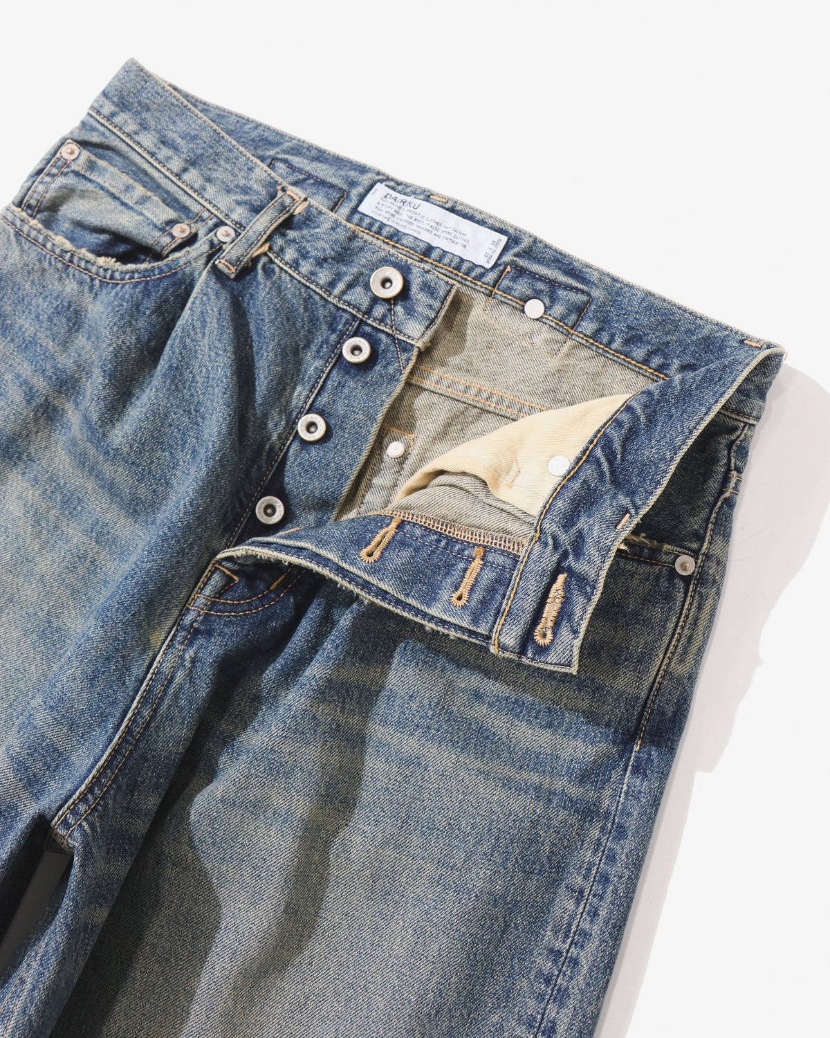 "Wide" Vintage Denim Pants
