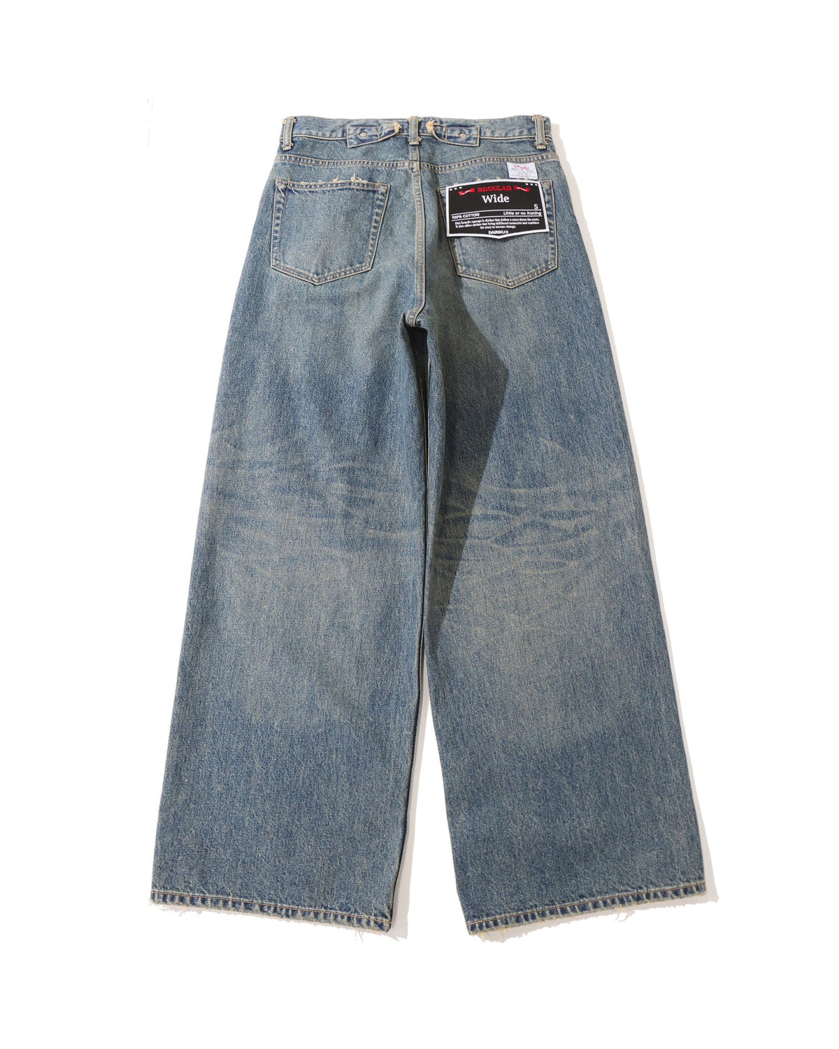 "Wide" Vintage Denim Pants