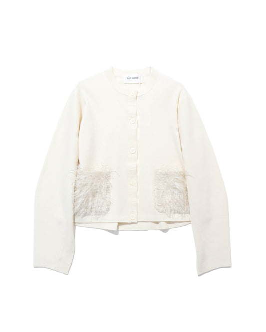 sheer fringe cocoon cardigan