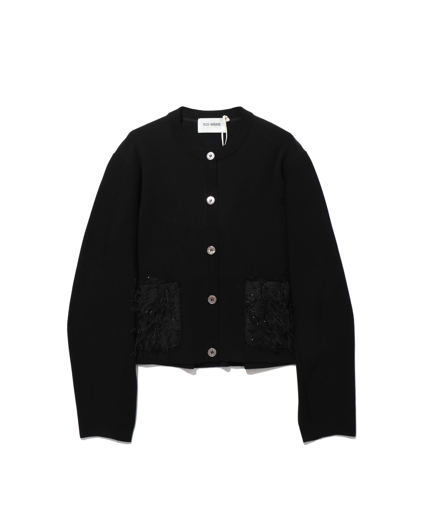 sheer fringe cocoon cardigan