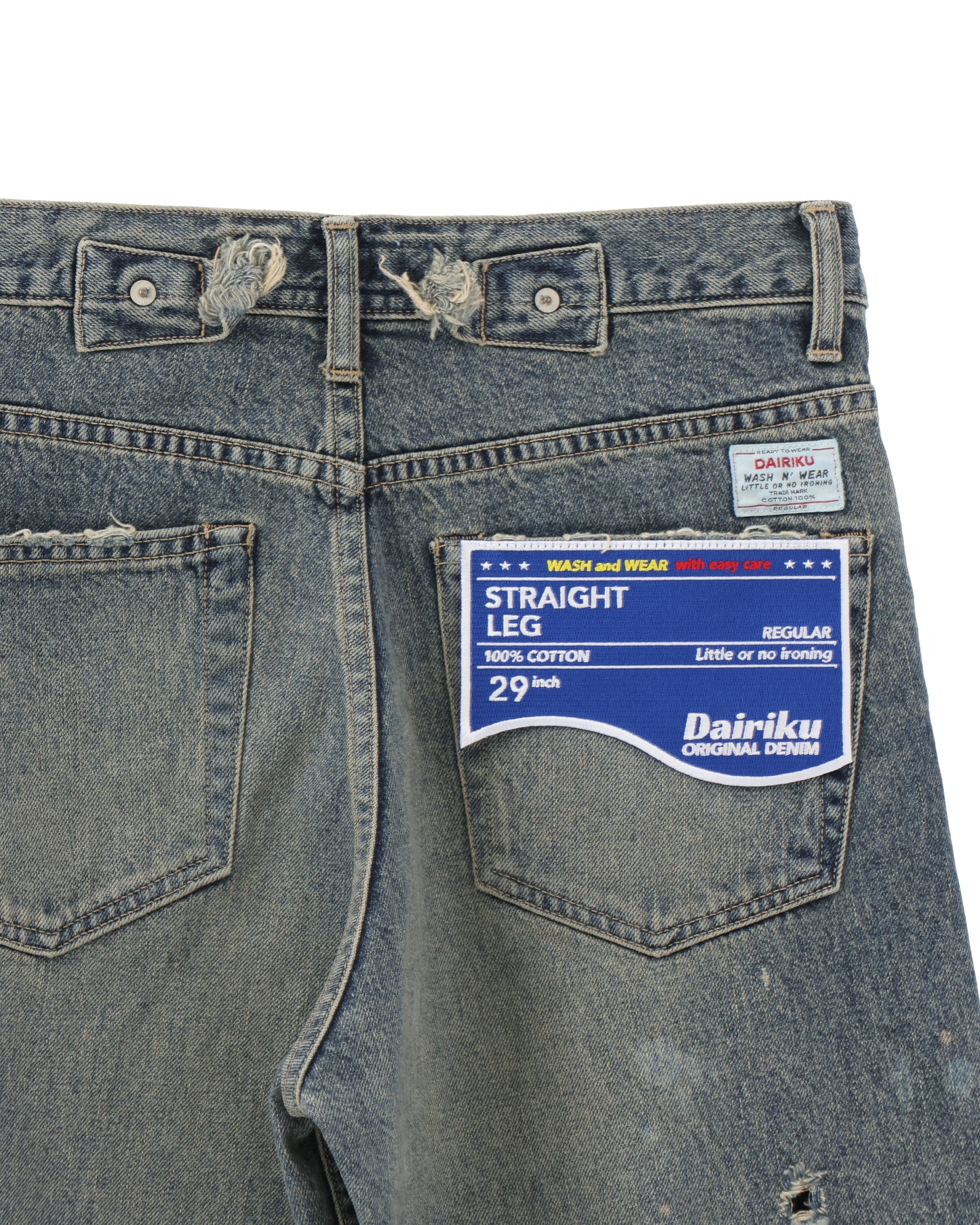 "Damage" Straight Denim Pants