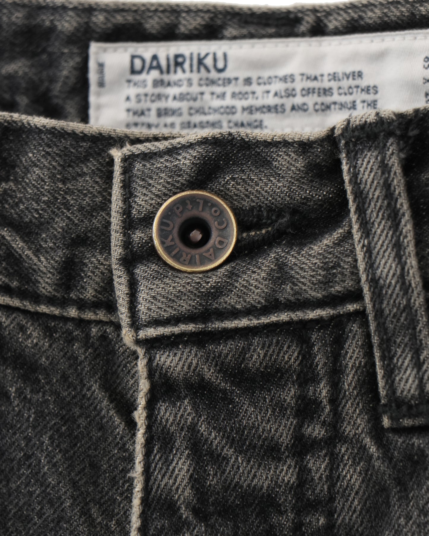 "Damage" Straight Denim Pants