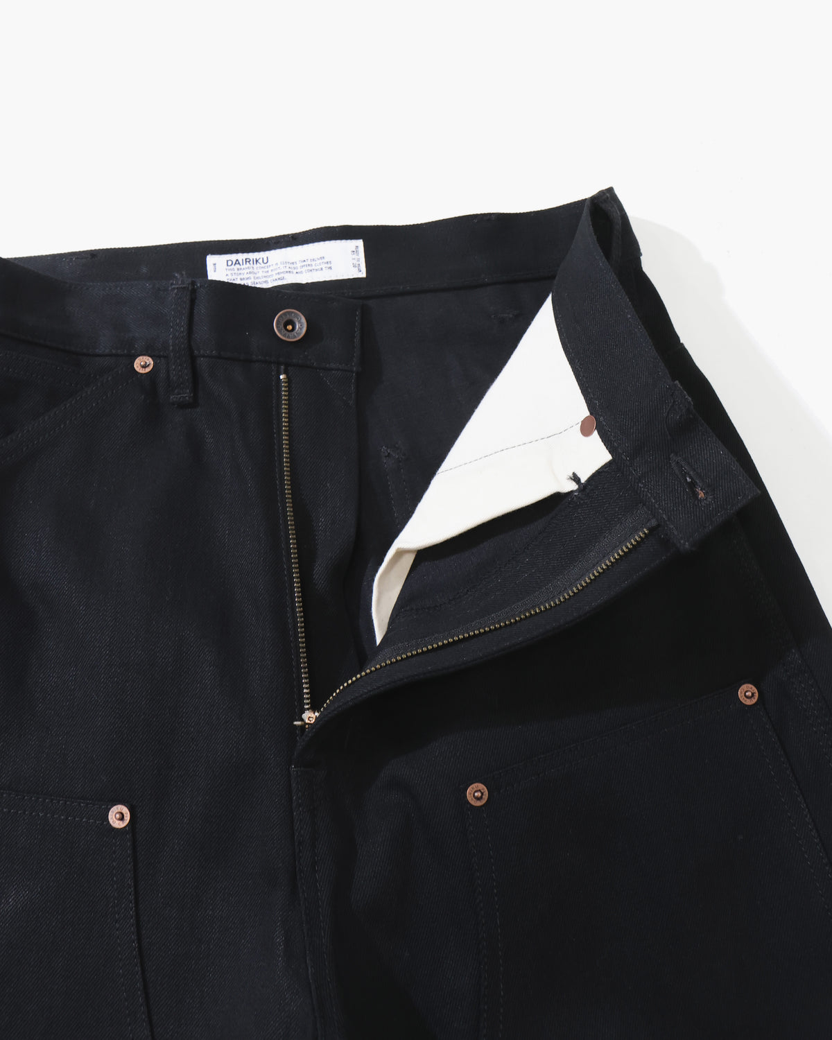 "Painter" Rigid Denim Wide Pants
