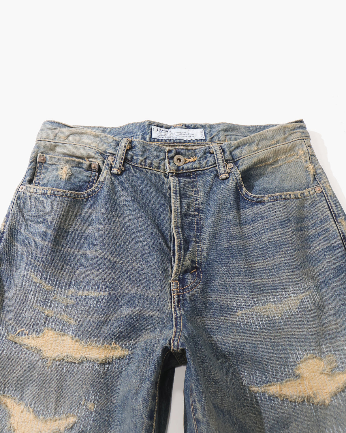 "Straight" Vintage Repair Denim Pants