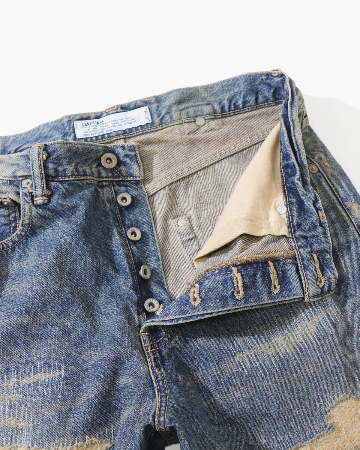 "Straight" Vintage Repair Denim Pants