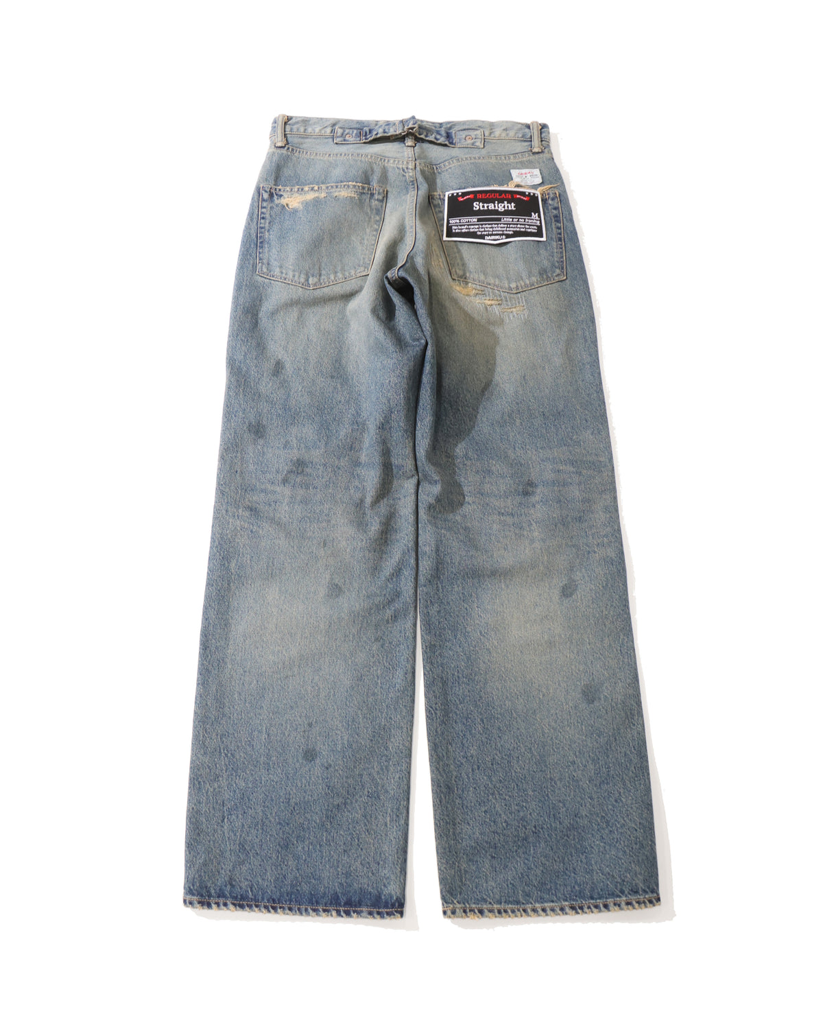 "Straight" Vintage Repair Denim Pants
