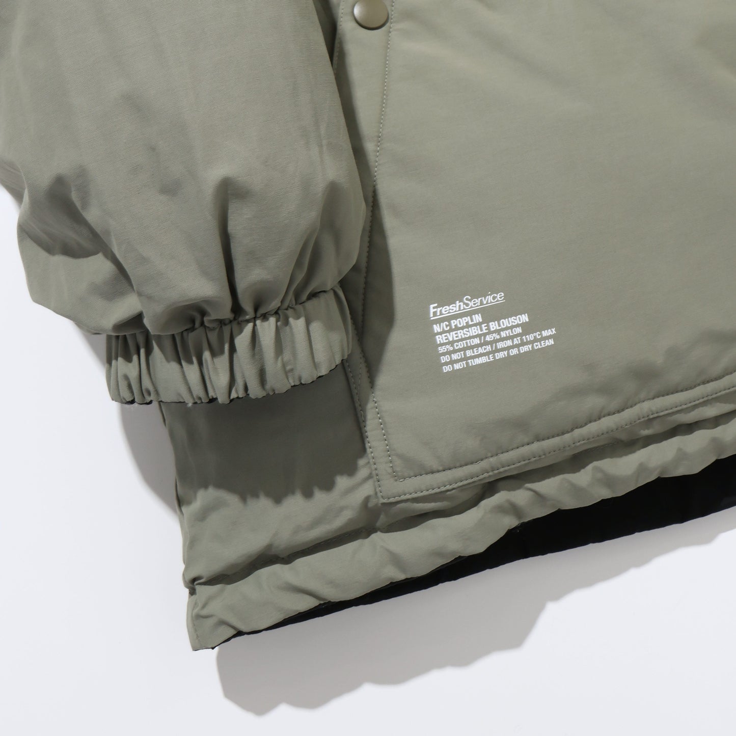 N/C POPLIN REVERSIBLE BLOUSON