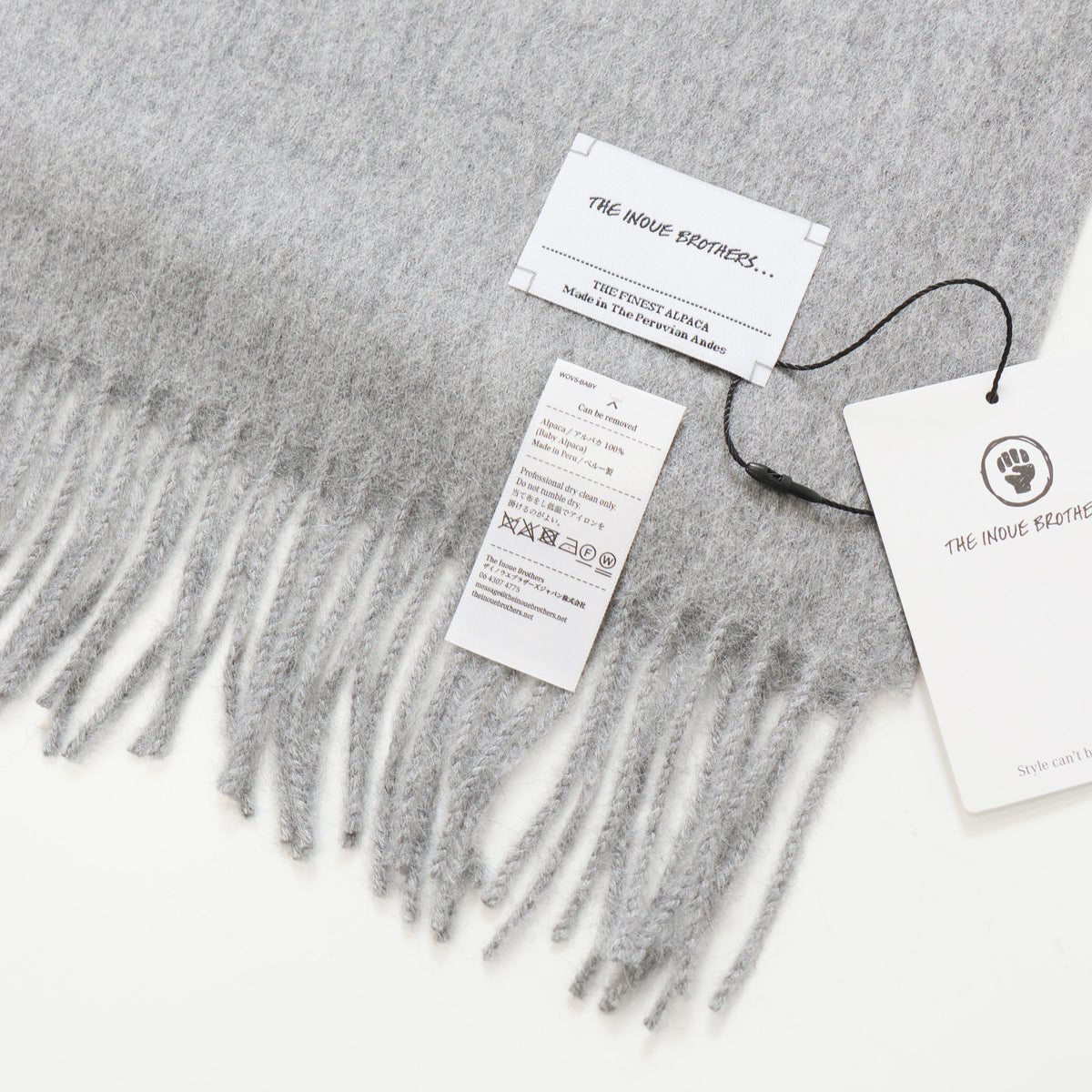 Brushed Scarf