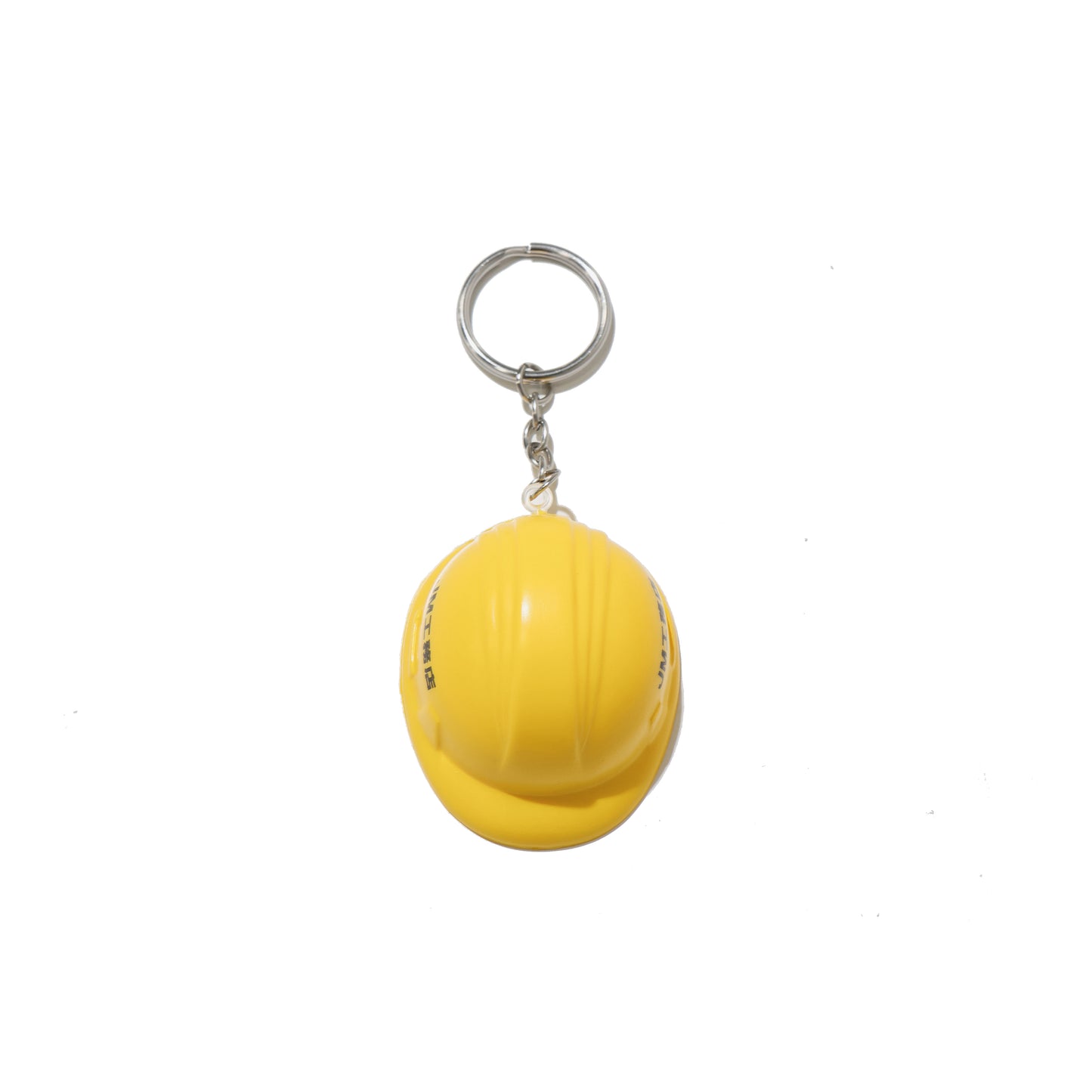 JM工務店 Stress Reliever Key Chain