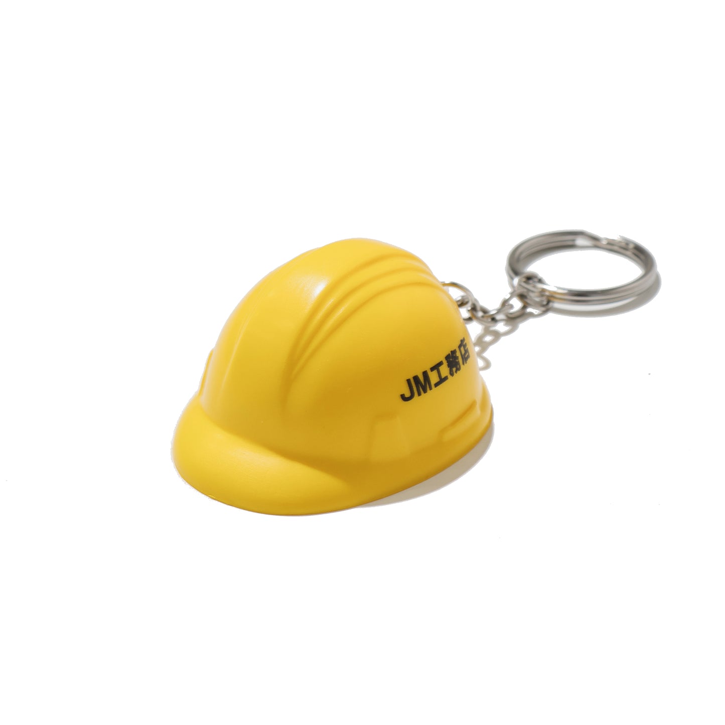 JM工務店 Stress Reliever Key Chain
