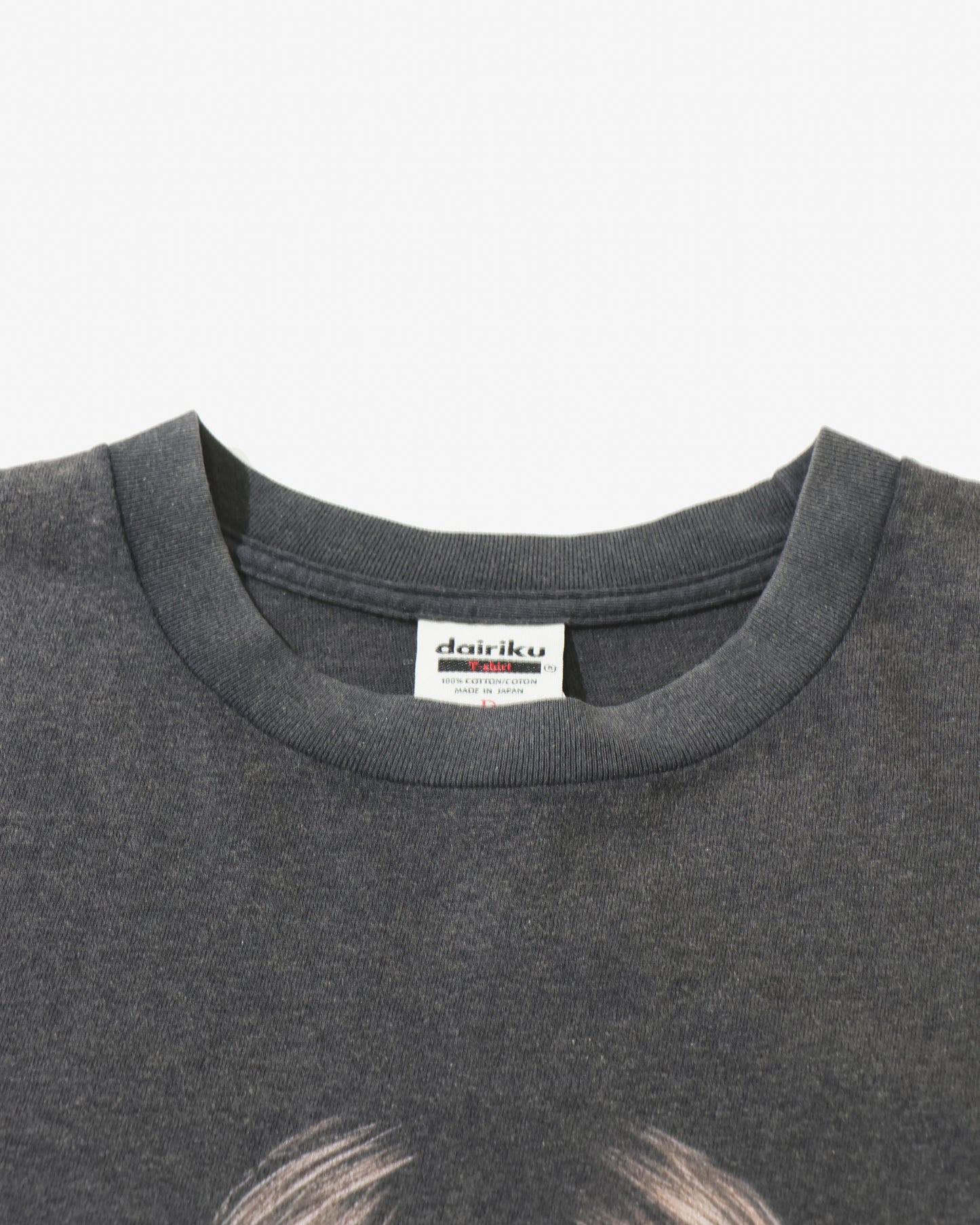 "The Scaring" Movie Printed H-S Tee
