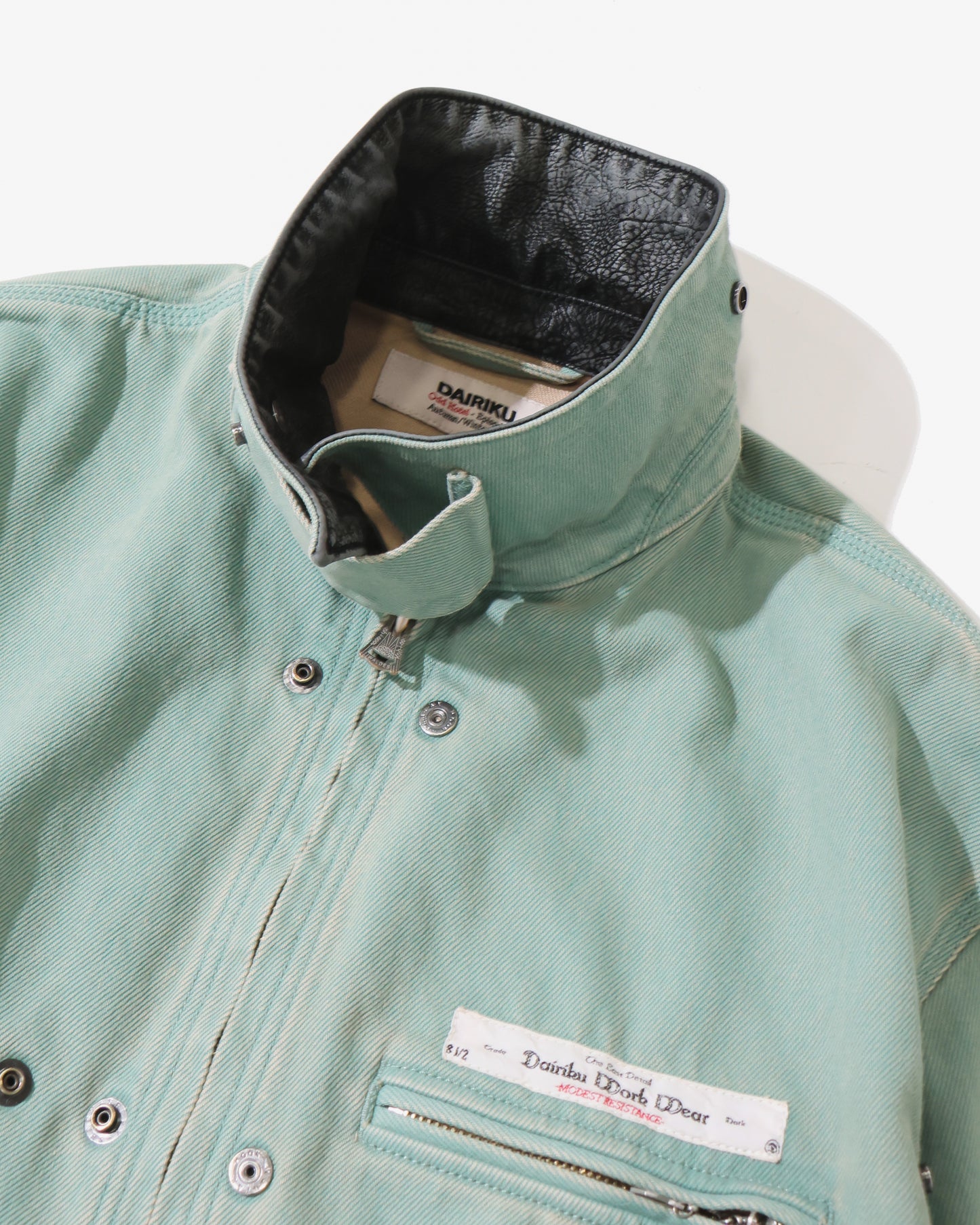 "Dairiku Work Wear" Vintage Wash Jacket