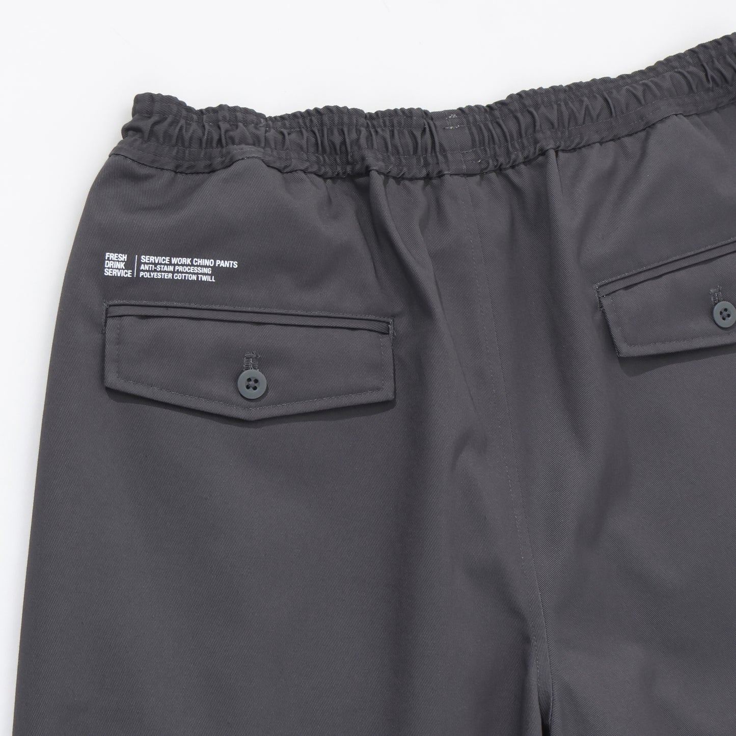 SERVICE WORK CHINO PANTS