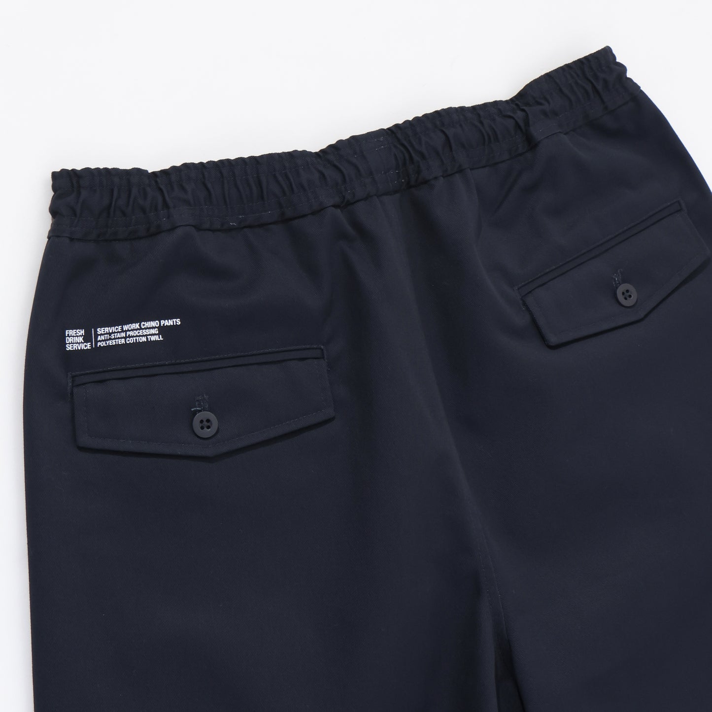 SERVICE WORK CHINO PANTS