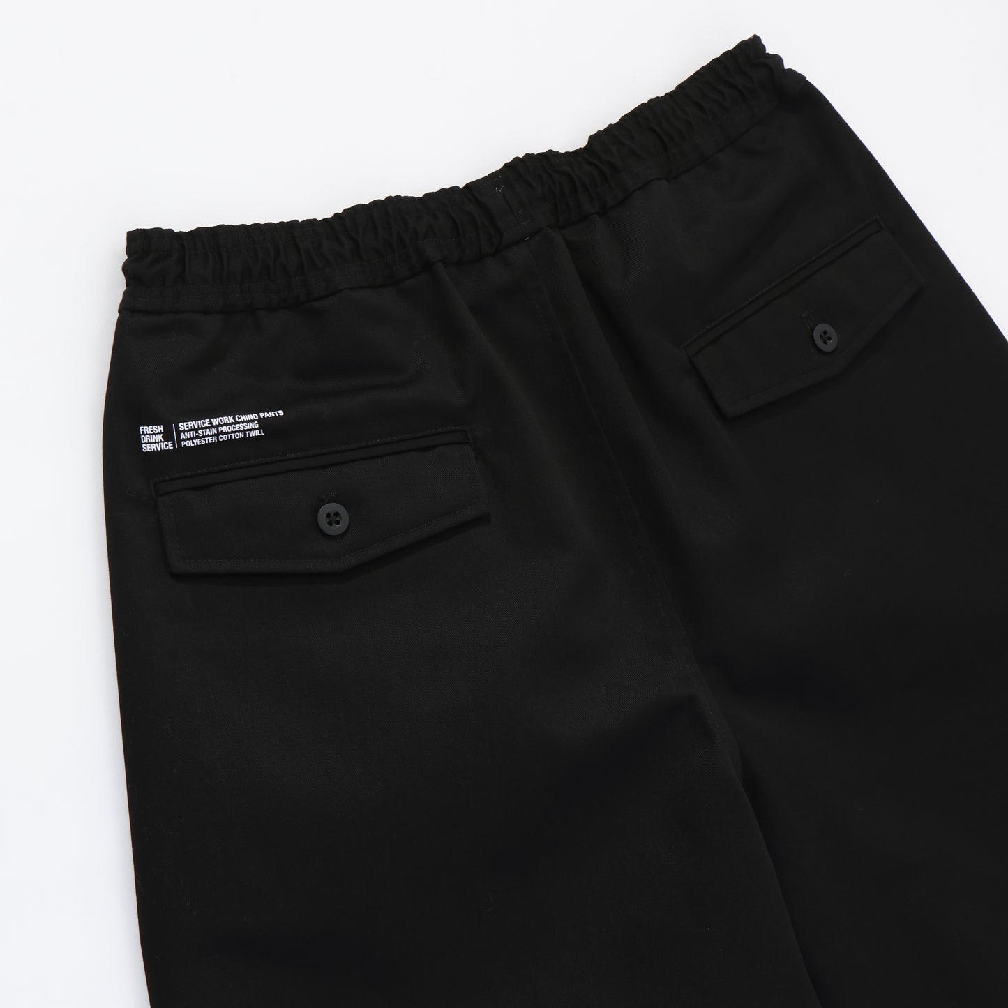 SERVICE WORK CHINO PANTS